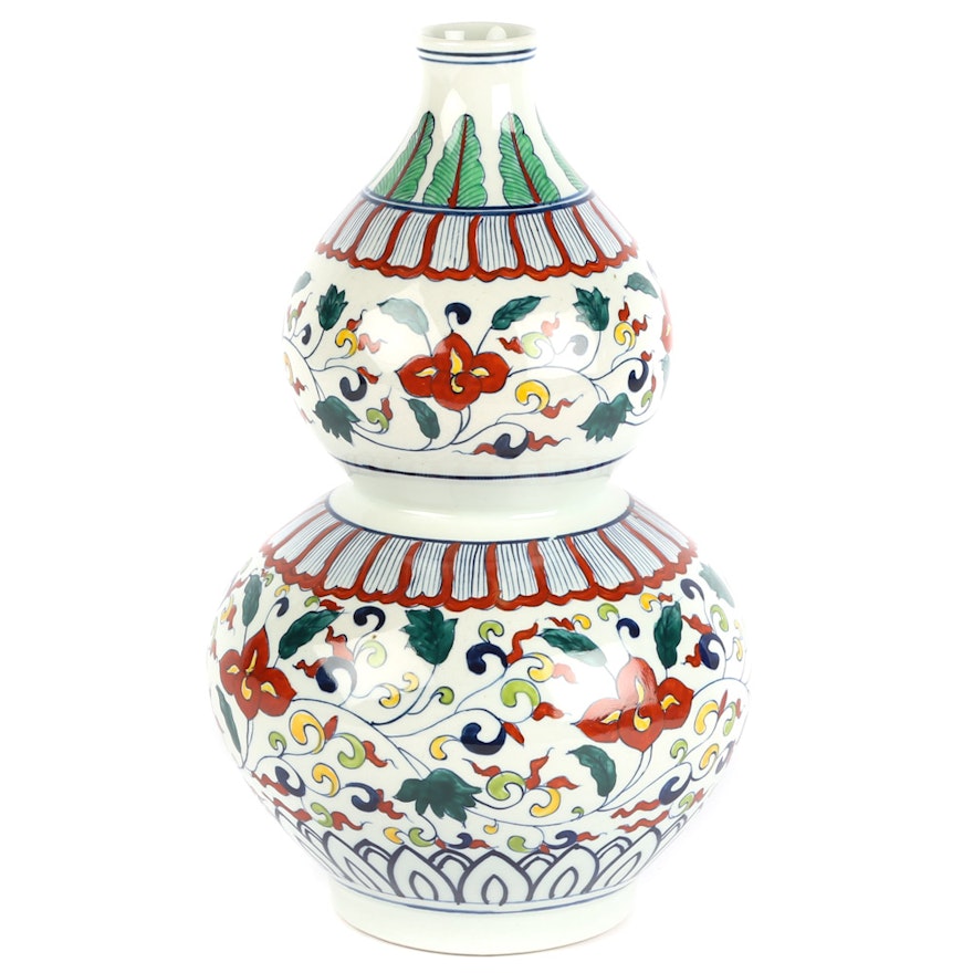 Chinese Ceramic Gourd Vase