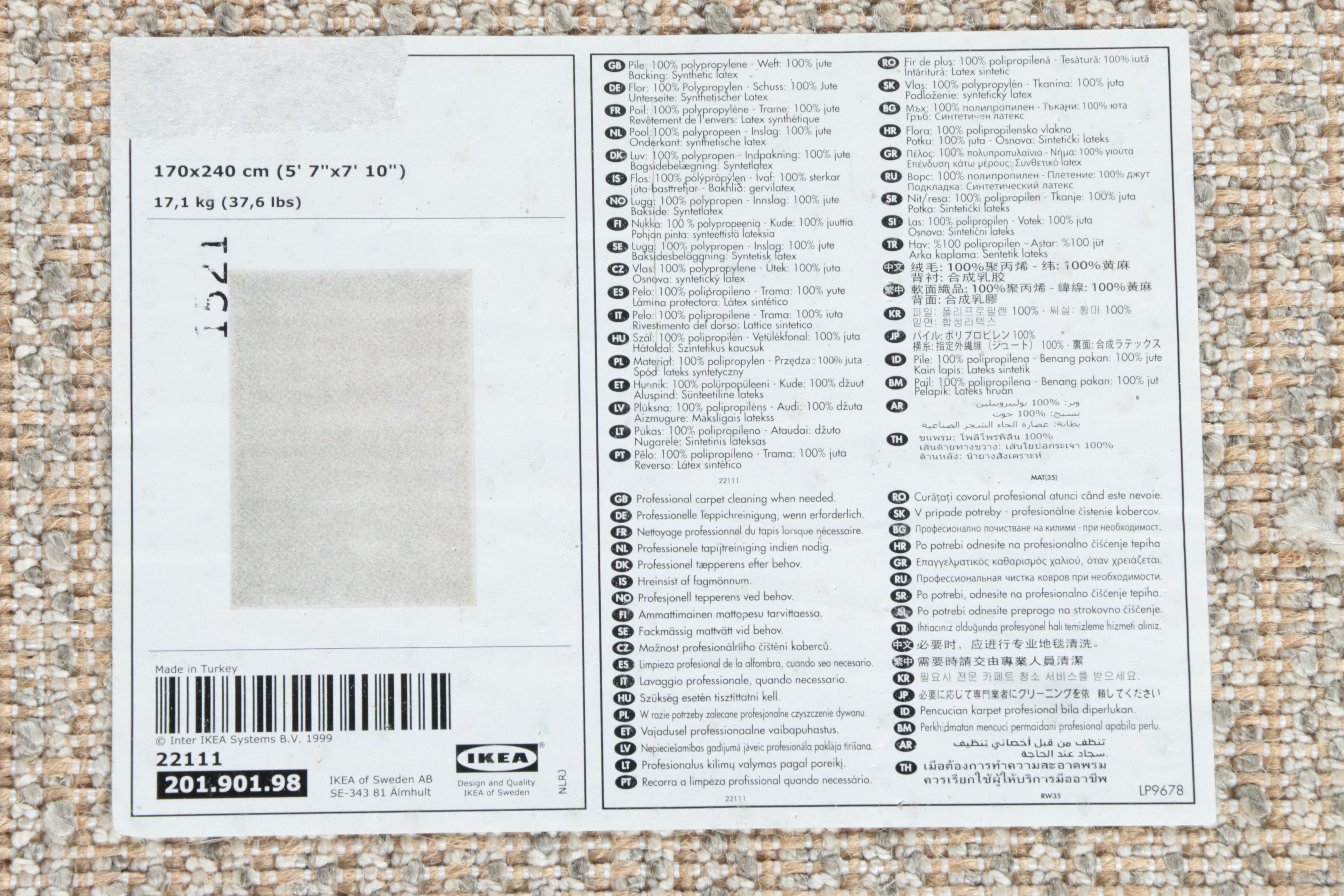 Ikea Turkish Shag Rug