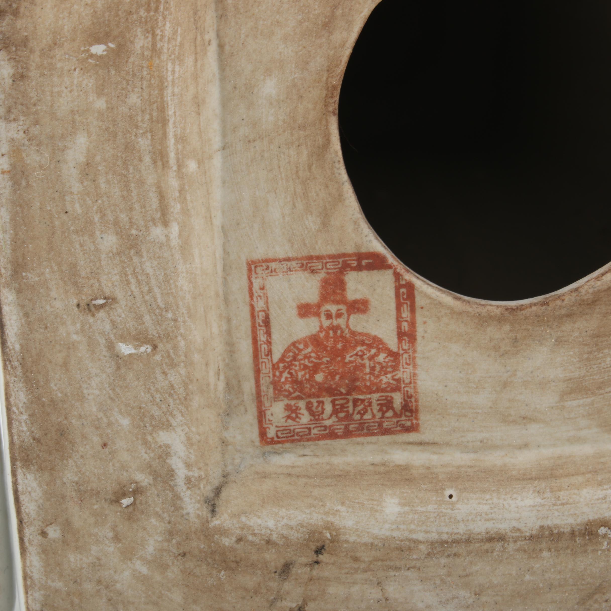 Chinese Porcelain Candlestick Holders