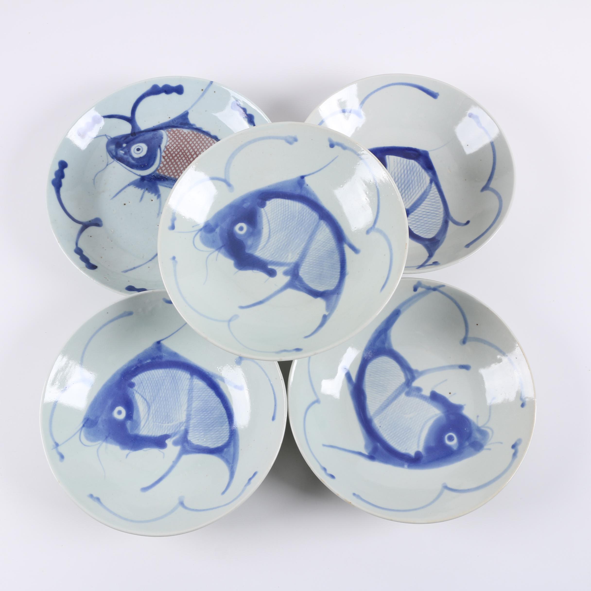 Vintage Chinese Koi Fish Bowls