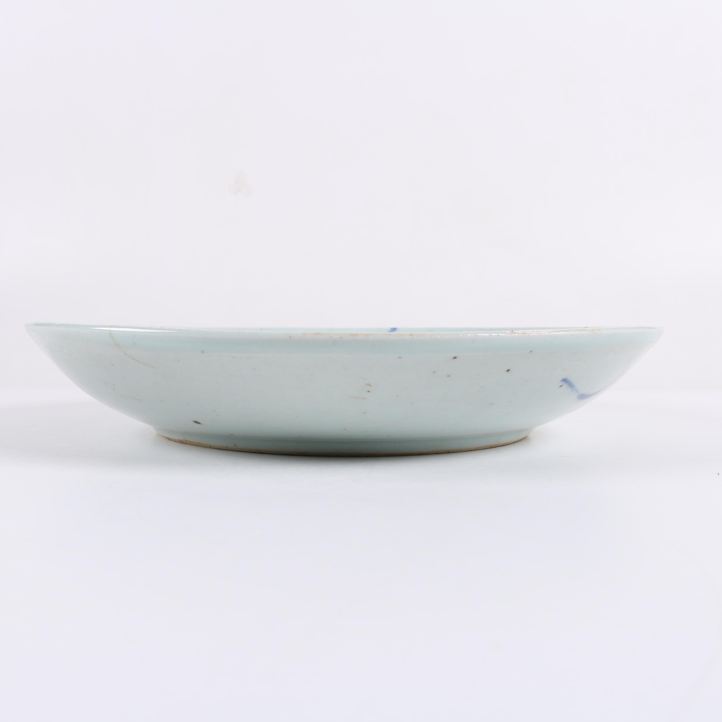 Vintage Chinese Koi Fish Bowls