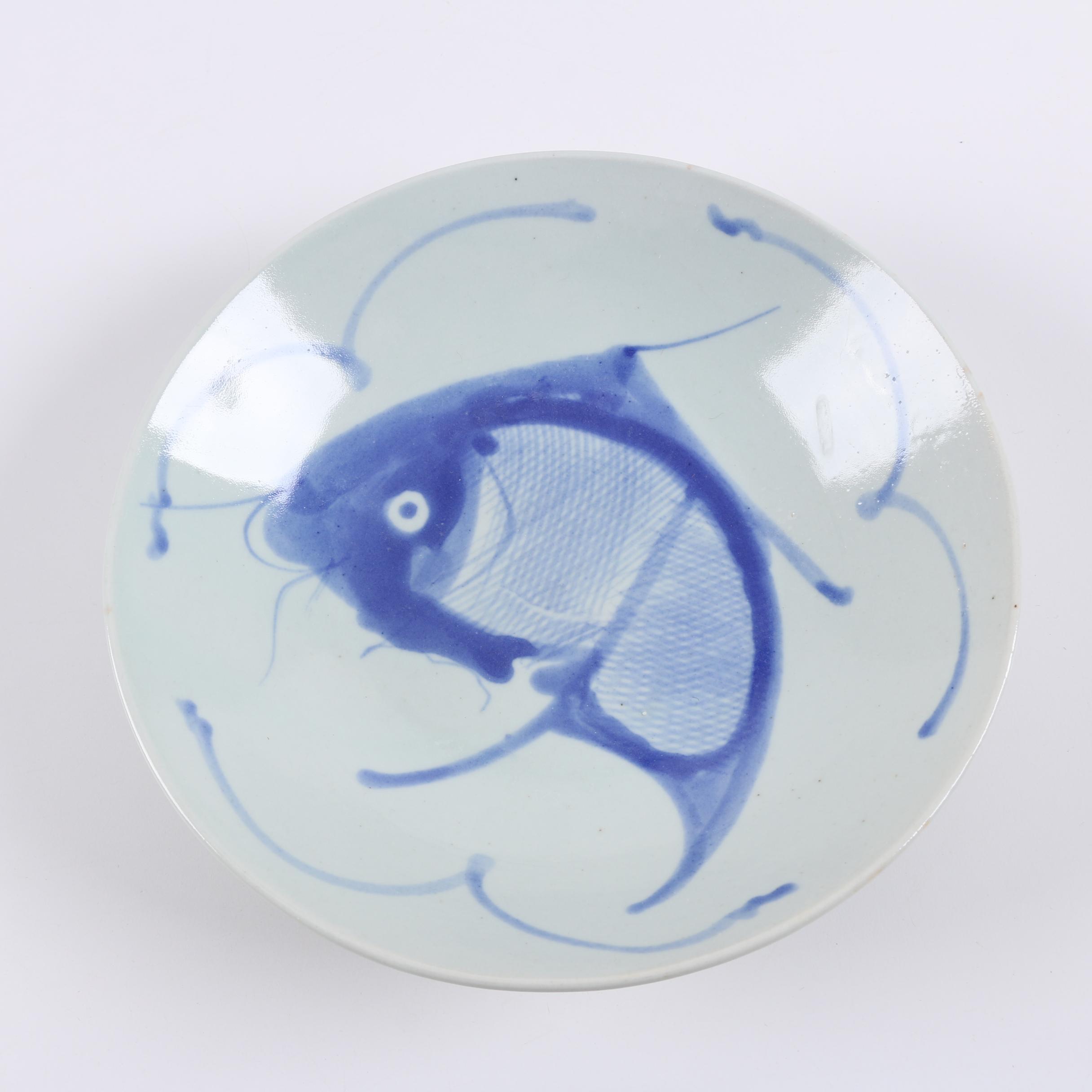 Vintage Chinese Koi Fish Bowls