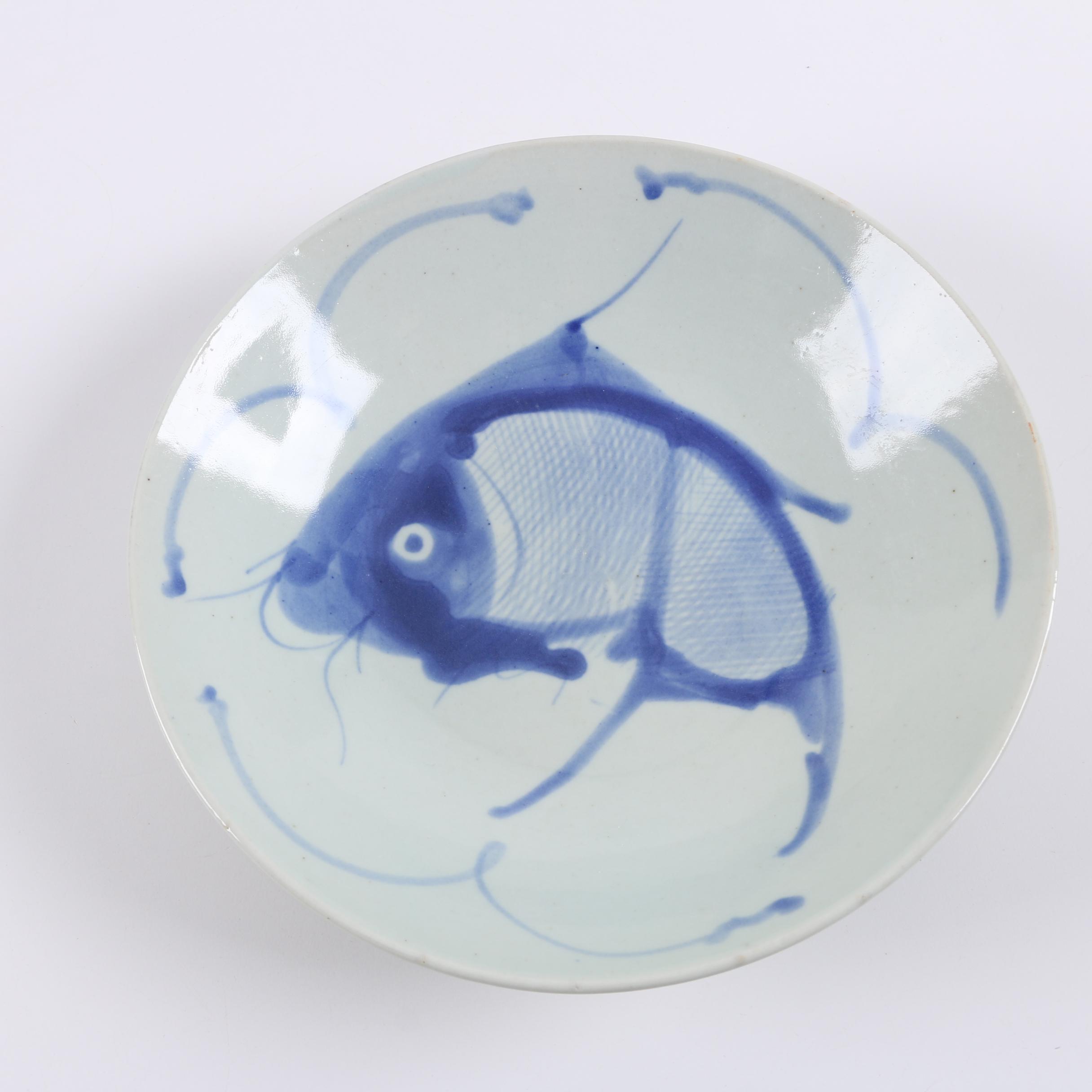 Vintage Chinese Koi Fish Bowls