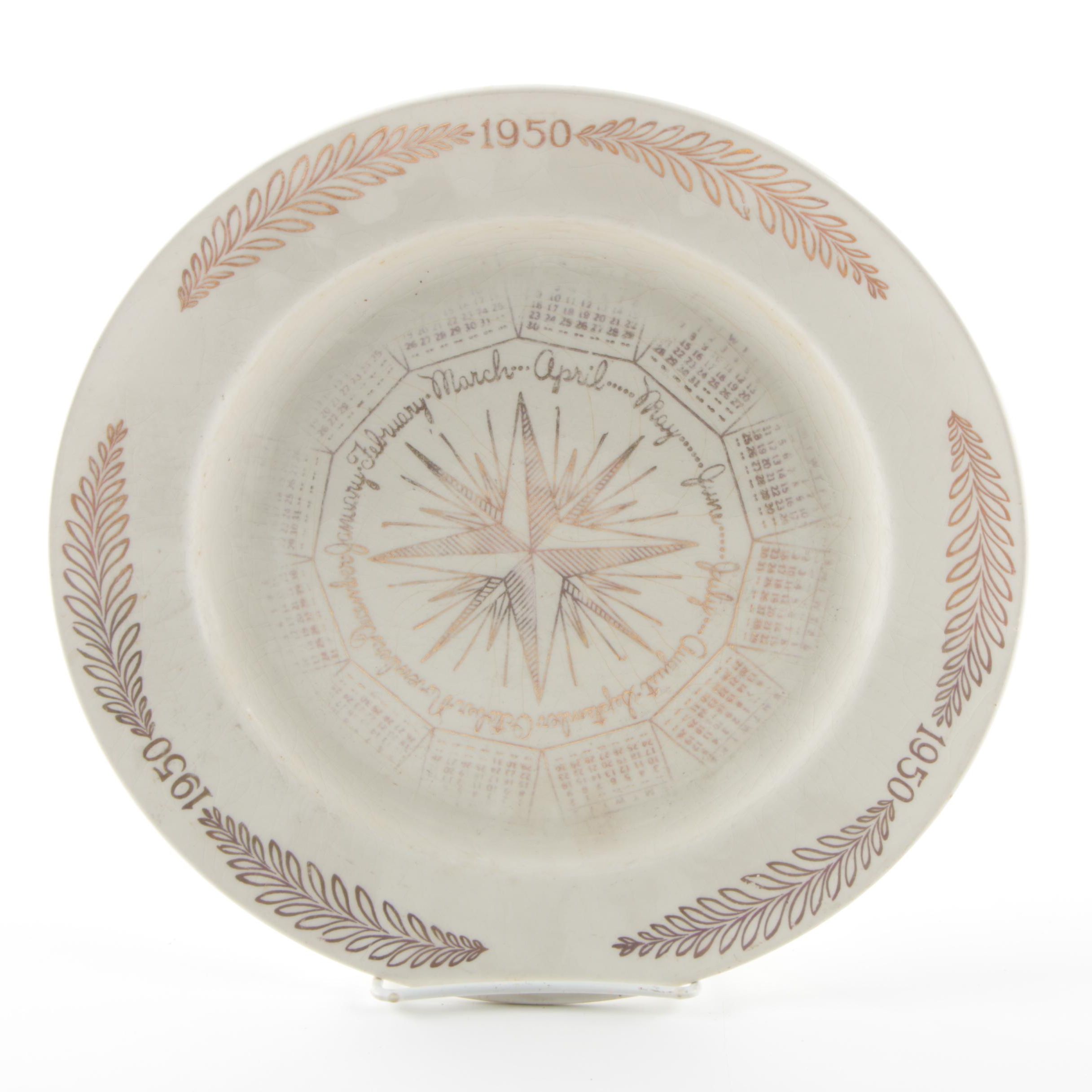 Vintage Commemorative Ironstone Plates by Mount Clemens and Royal China