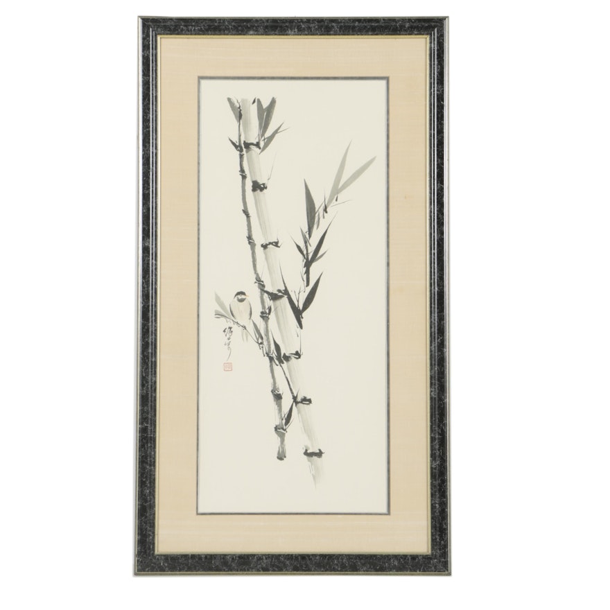 East Asian Serigraph of Bird Resting on Bamboo