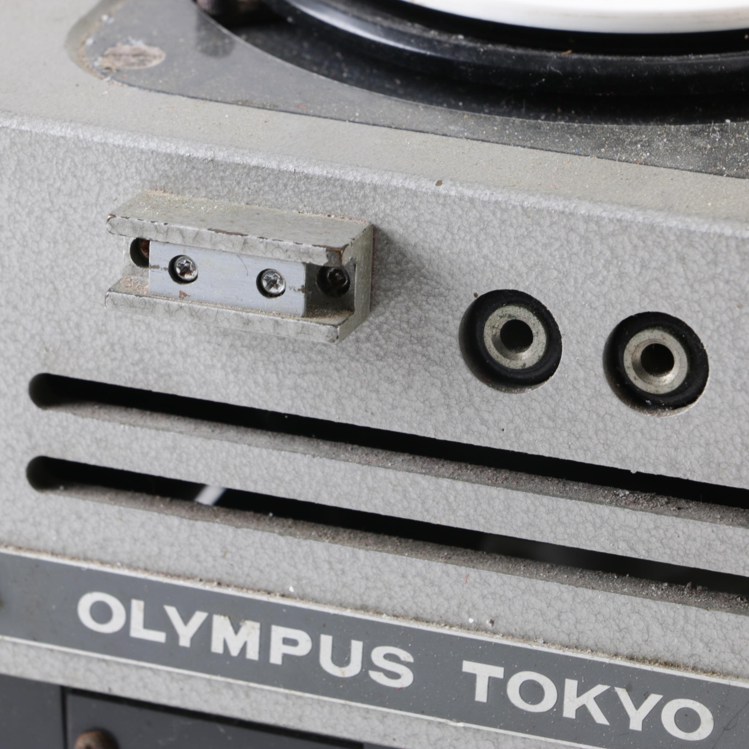 Olympus Binocular Zoom Microscope