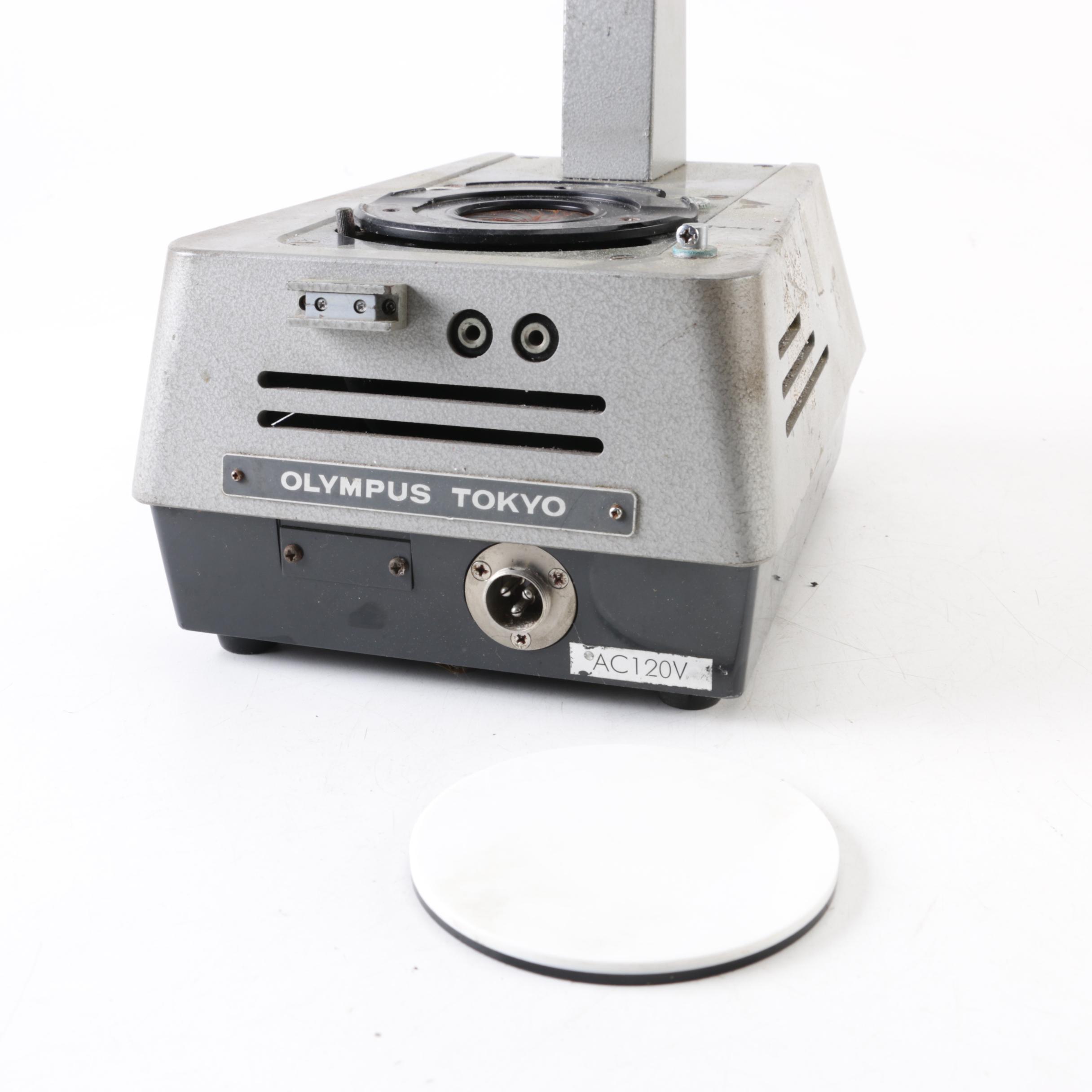 Olympus Binocular Zoom Microscope