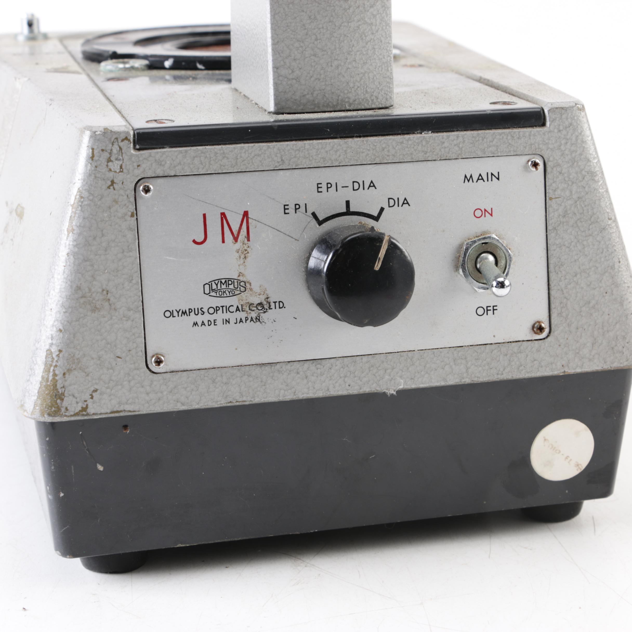 Olympus Binocular Zoom Microscope