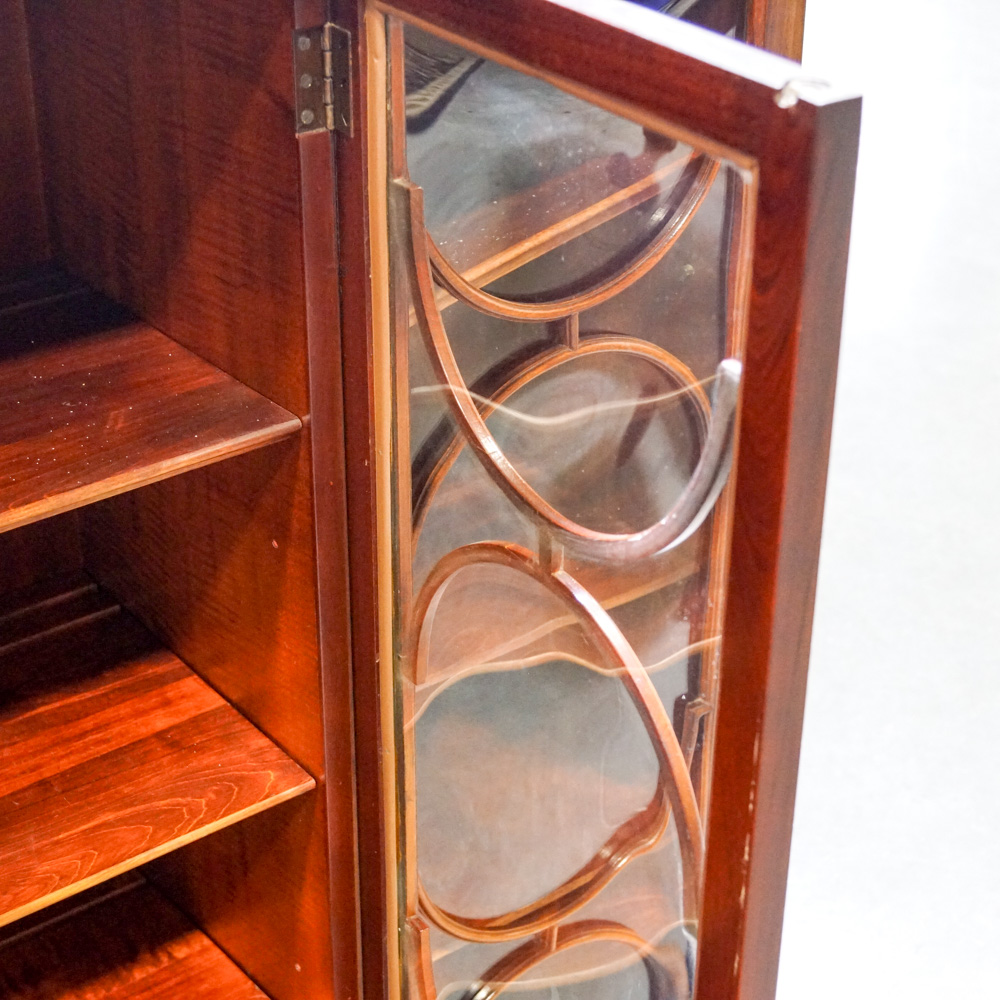 Vintage Hepplewhite Style Mahogany Breakfront with Secretary Desk