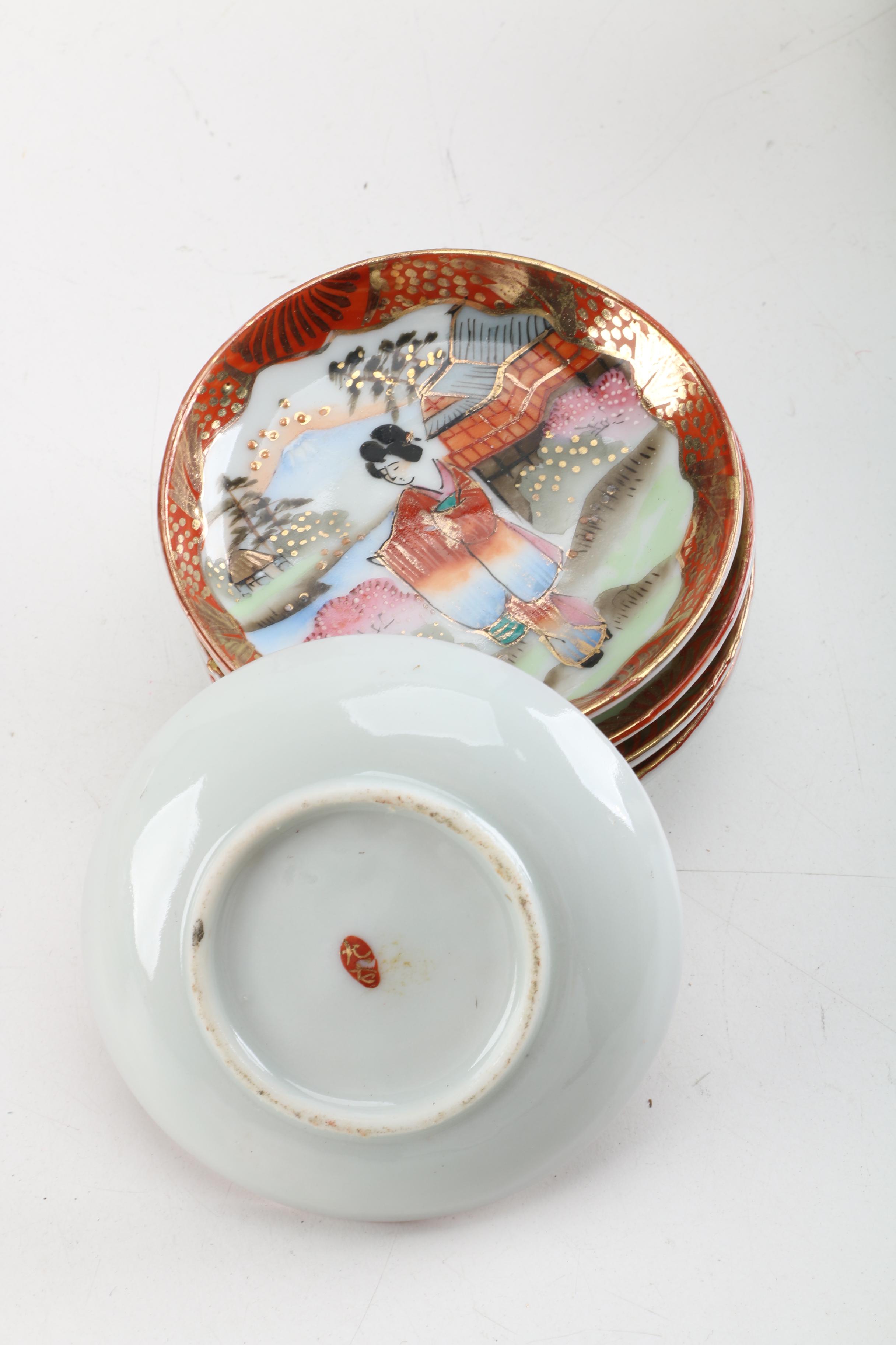 Vintage Japanese "Geisha Girl" Tableware