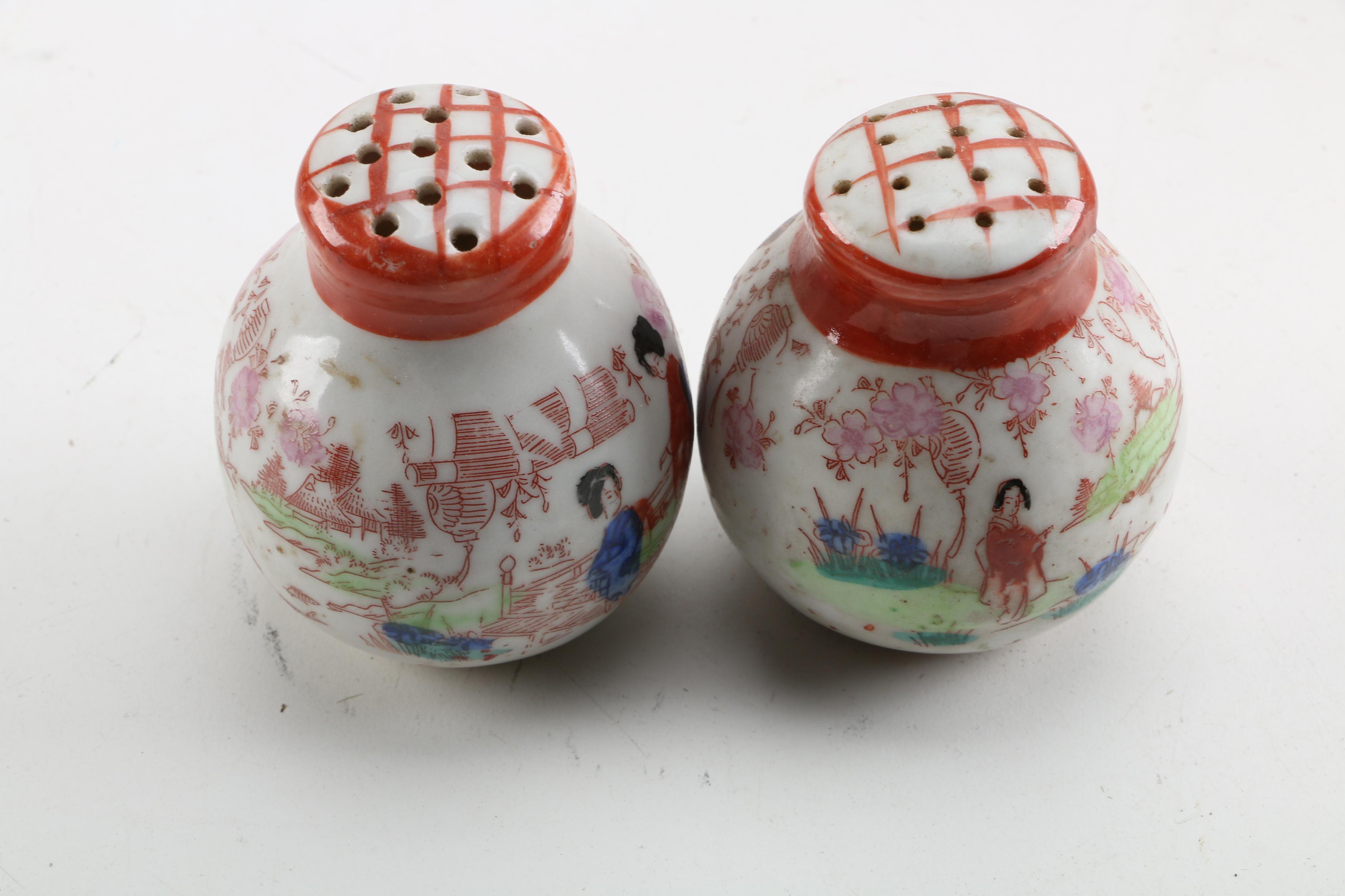 Vintage Japanese "Geisha Girl" Tableware