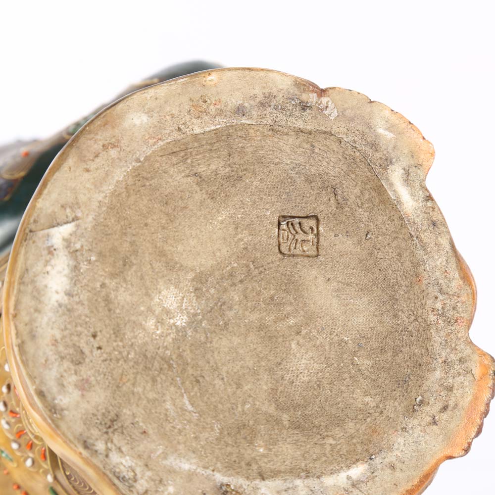 Asian Inspired Collection