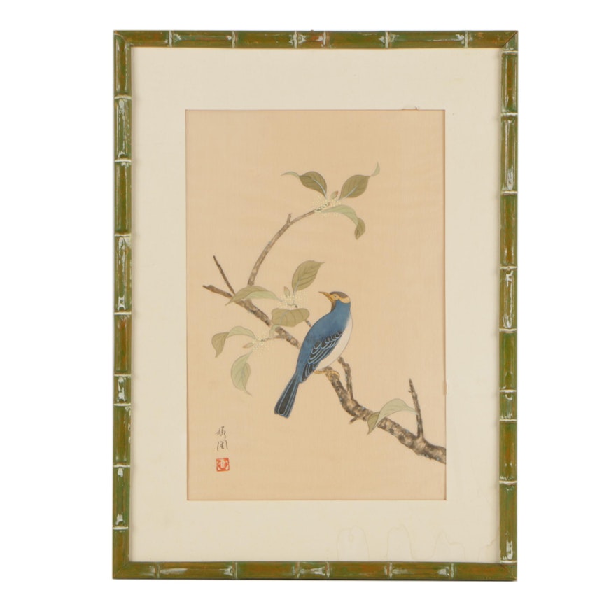 Chinese Gouache Painting of a Bird