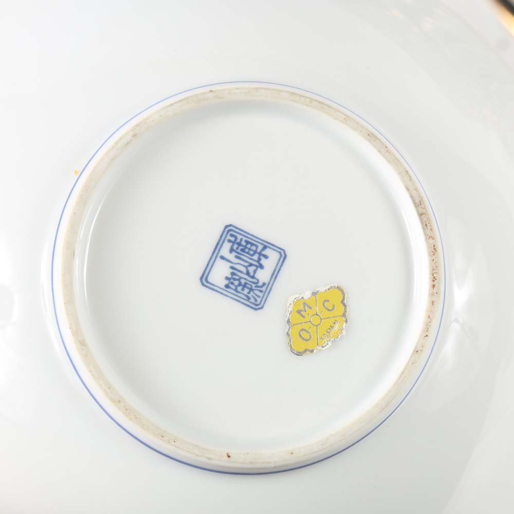 Japanese Imari Style Dinnerware