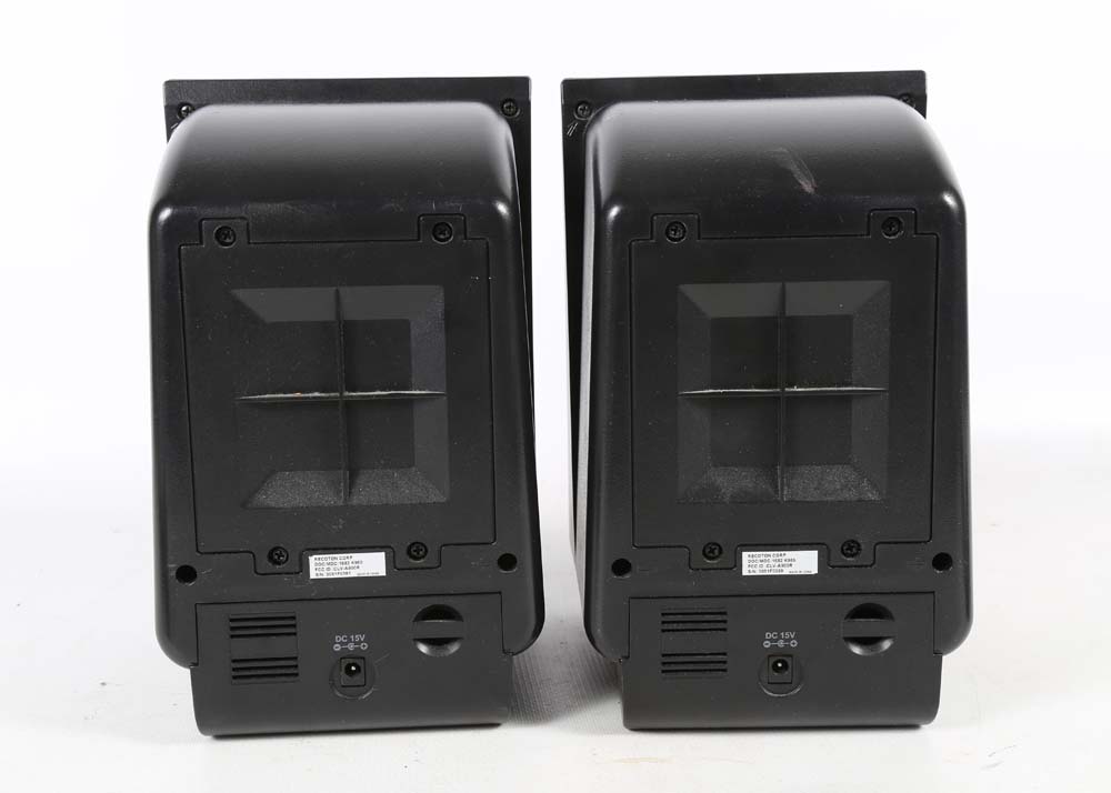 Wireless Outdoor Speakers by Advent