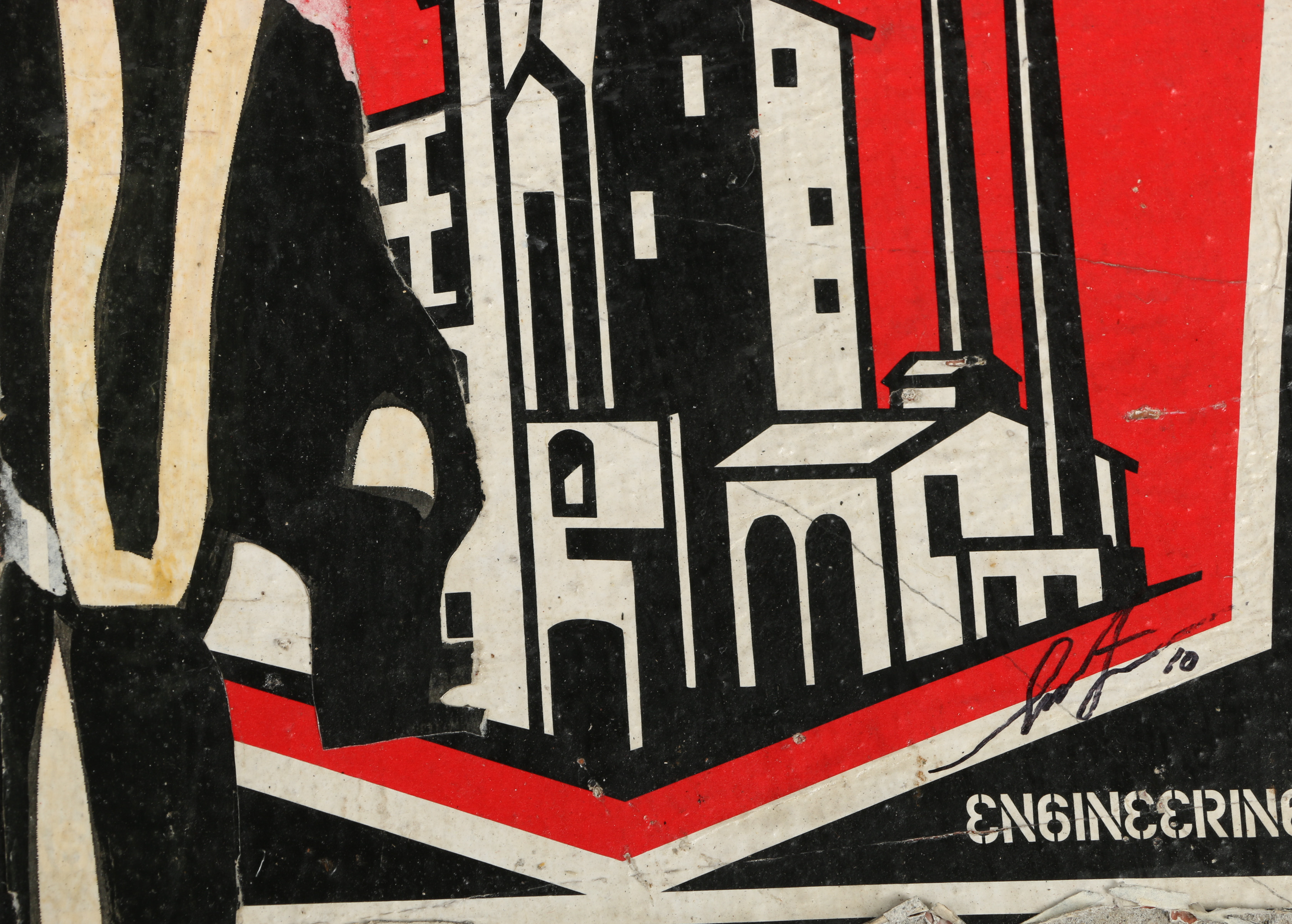 Shepard Fairey Mixed Media "Metropole Peace Guard Mural (Detail)"