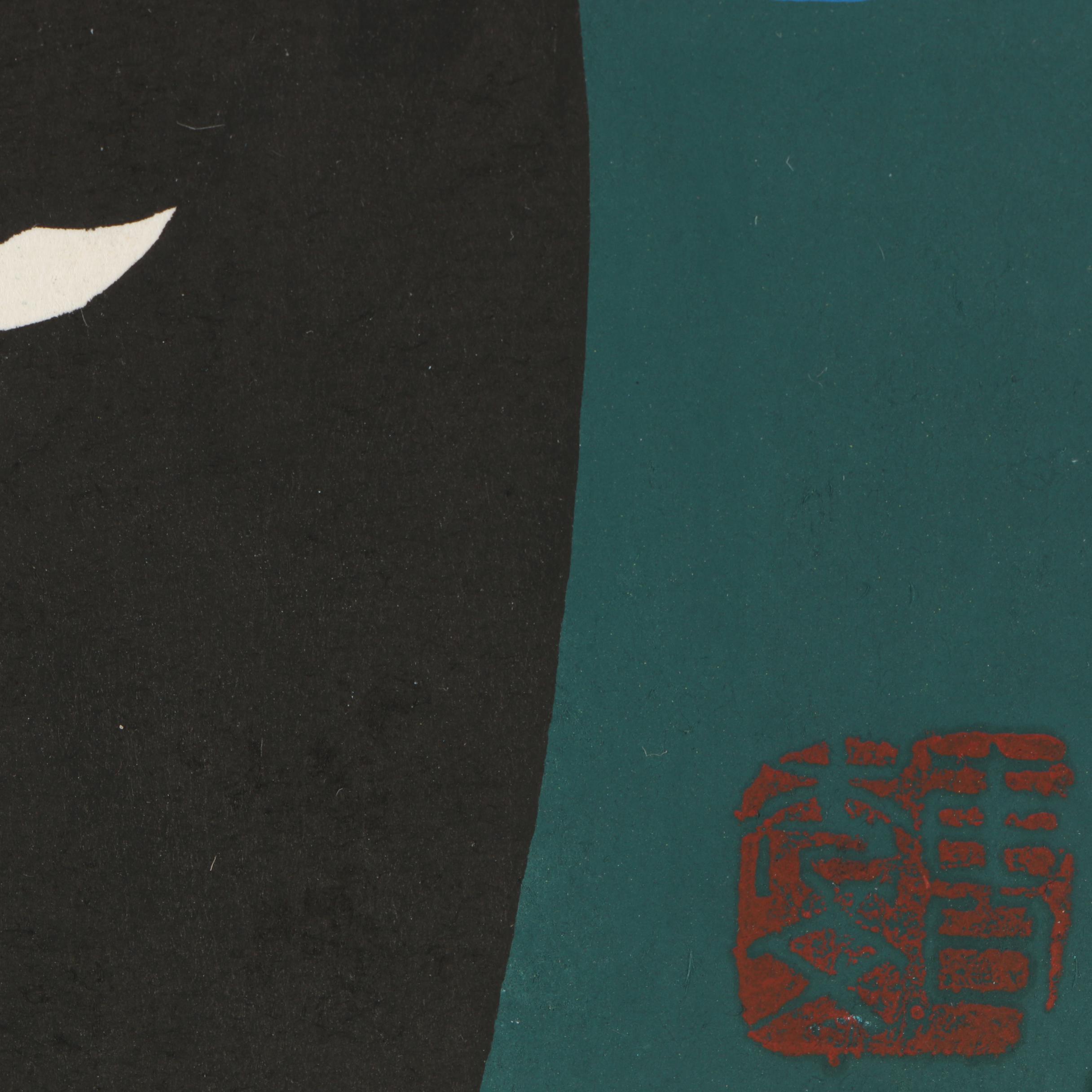 Embellished Serigraphs After Jinshan Style Folk Paintings