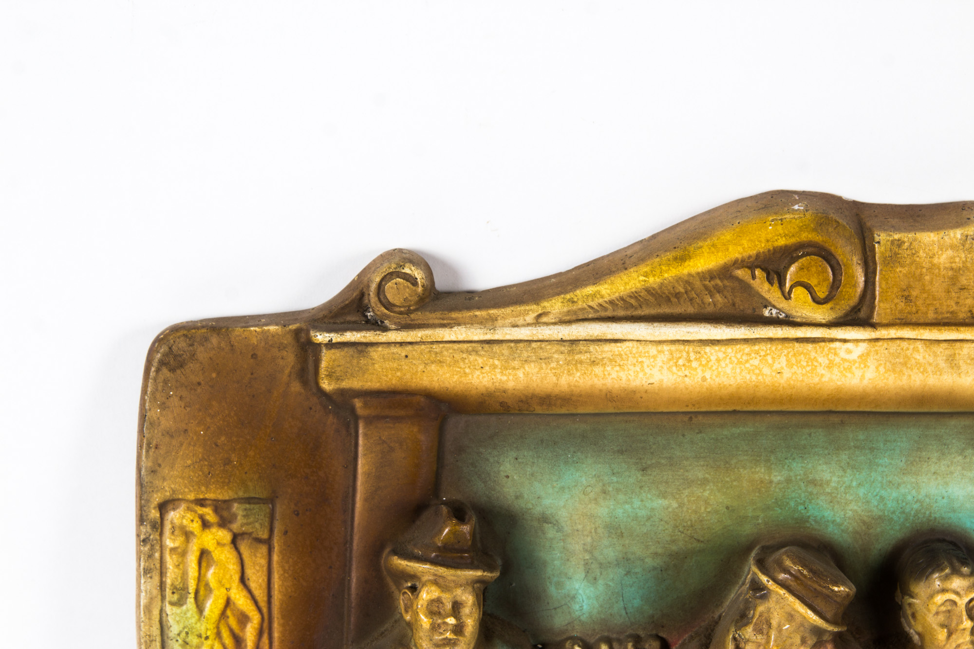 Vintage Bar Scene Wall Plaque