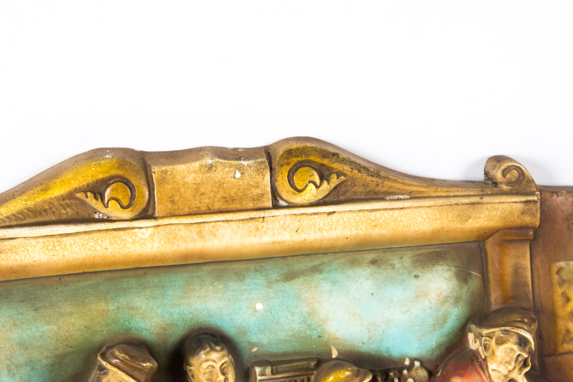 Vintage Bar Scene Wall Plaque