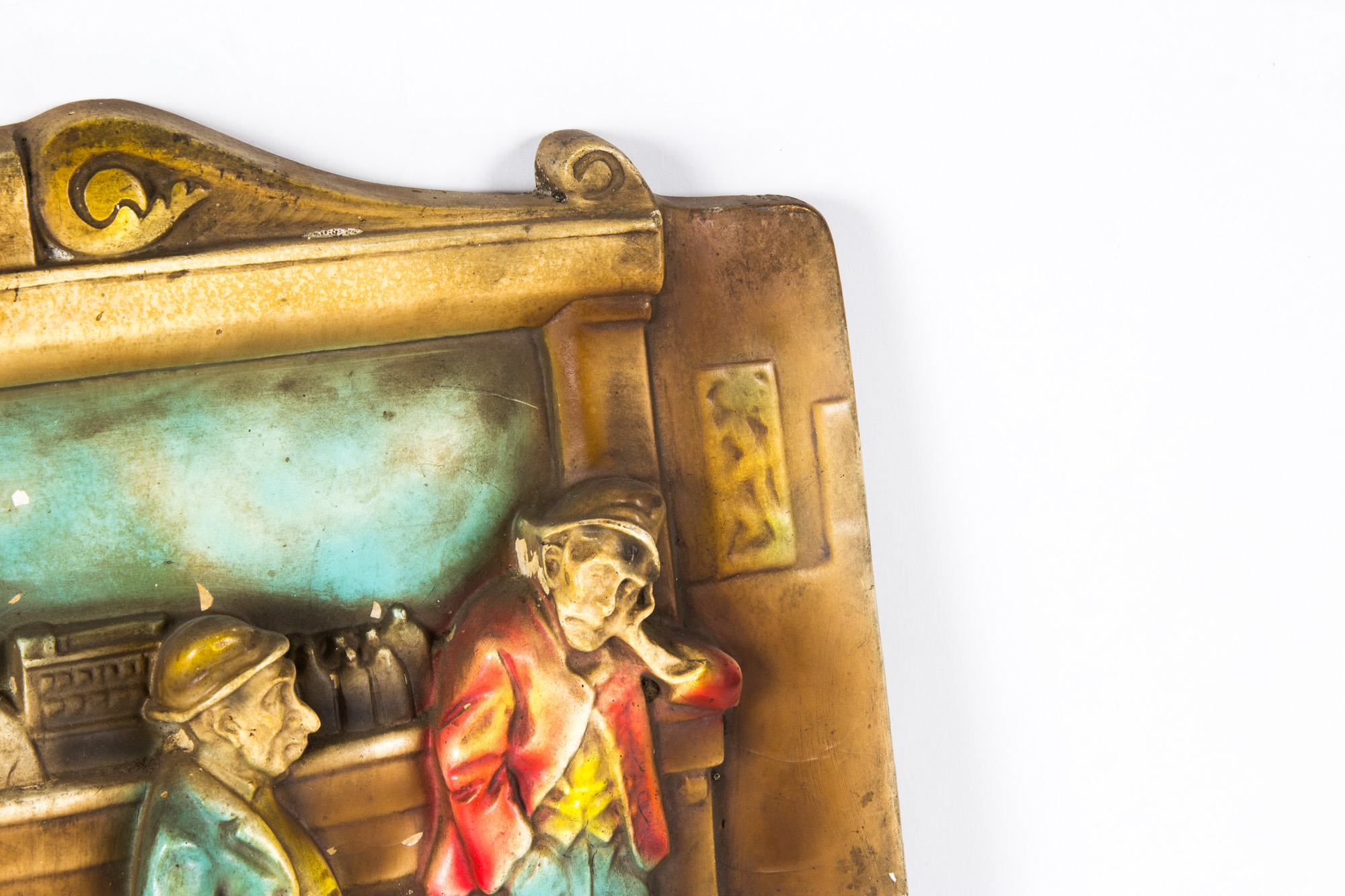 Vintage Bar Scene Wall Plaque