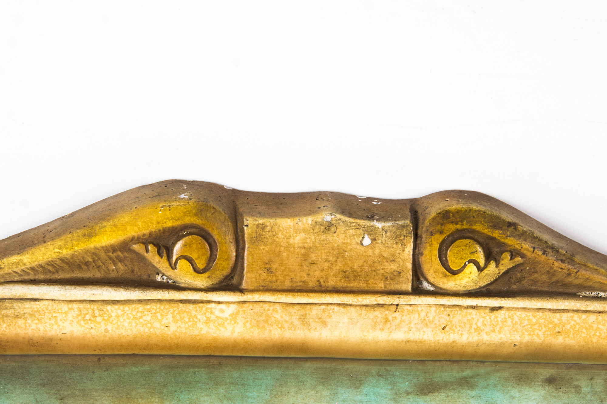 Vintage Bar Scene Wall Plaque