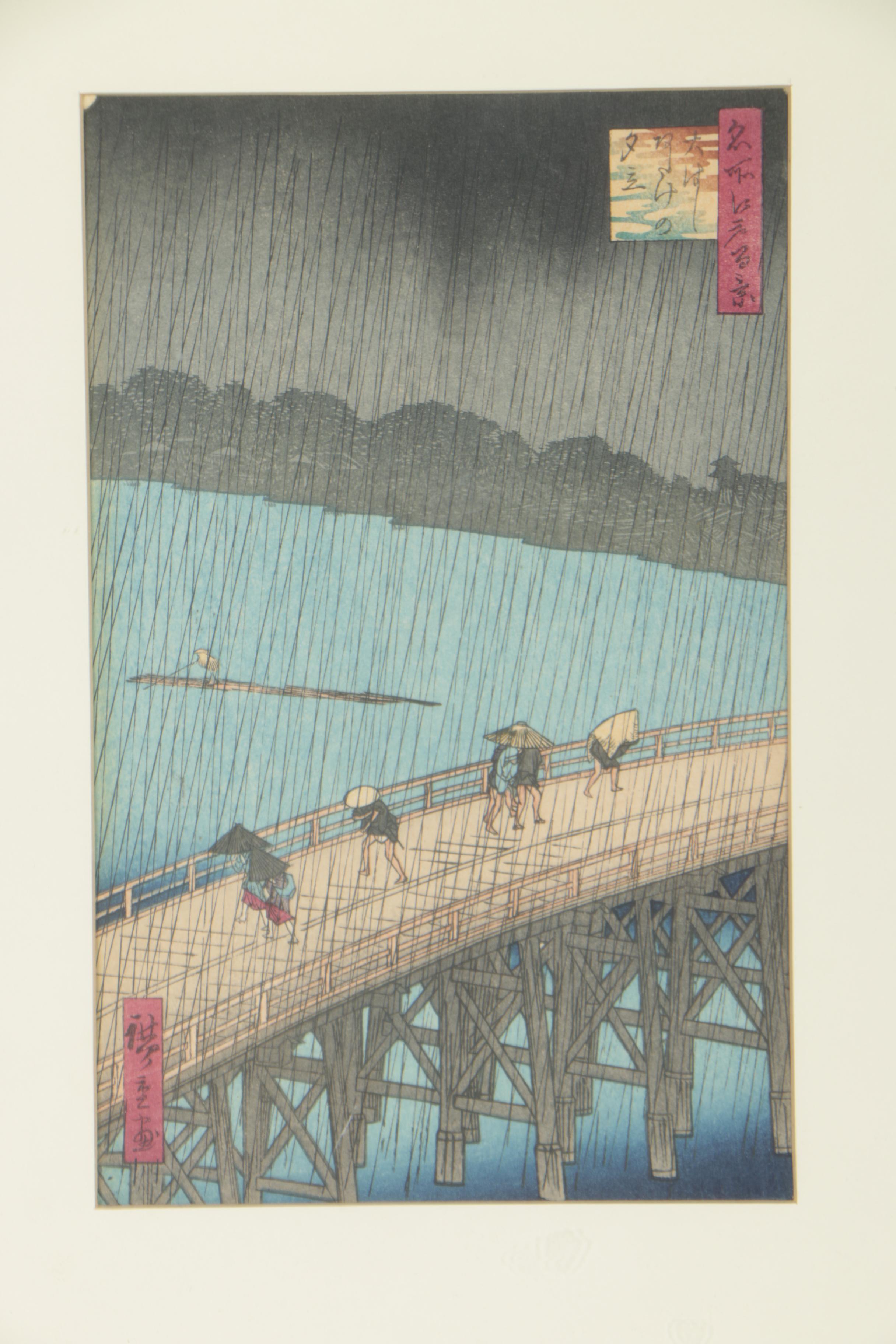 Woodblock After Utagawa Hiroshige's "Sudden Shower at Atake"