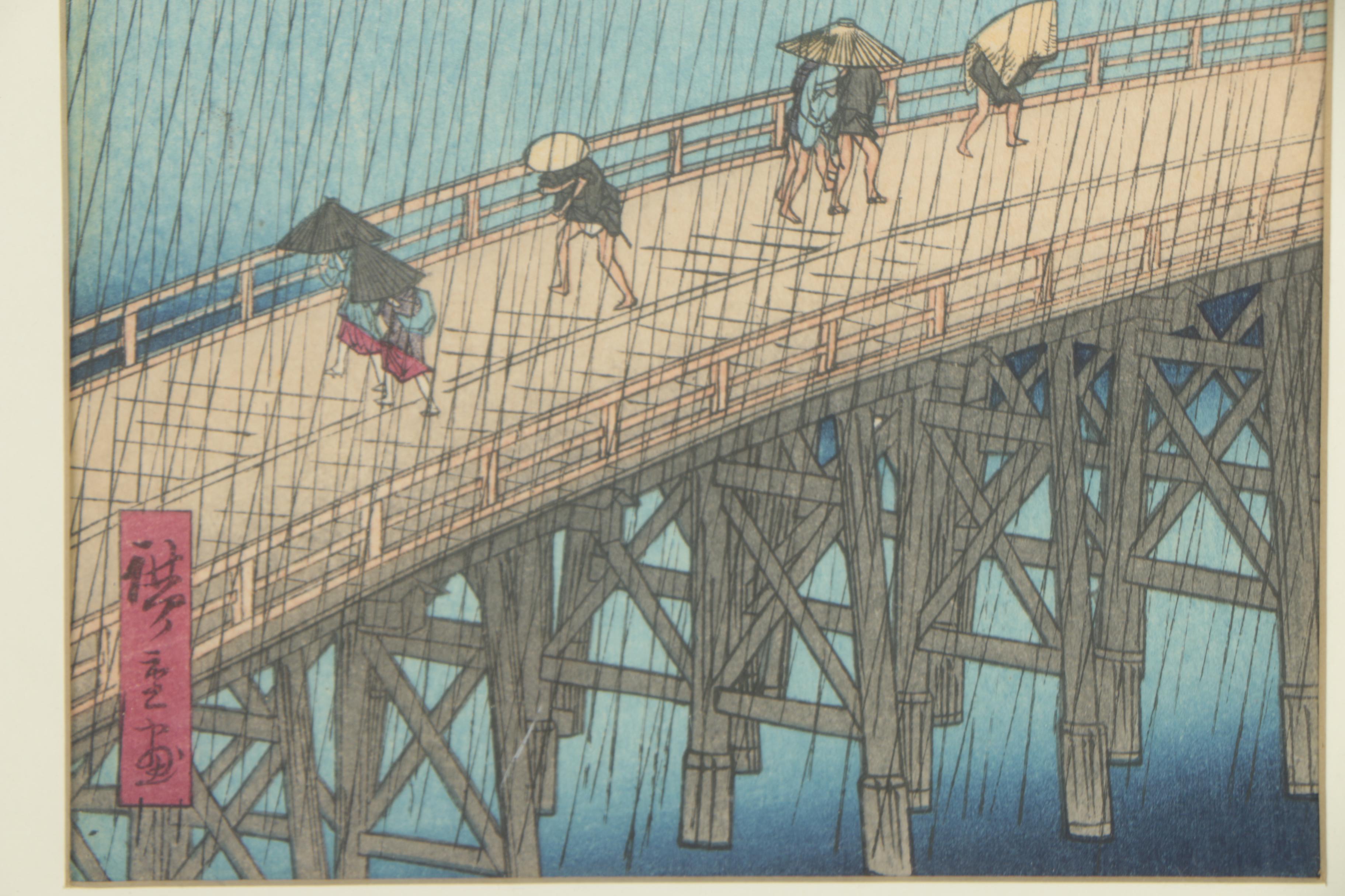 Woodblock After Utagawa Hiroshige's "Sudden Shower at Atake"