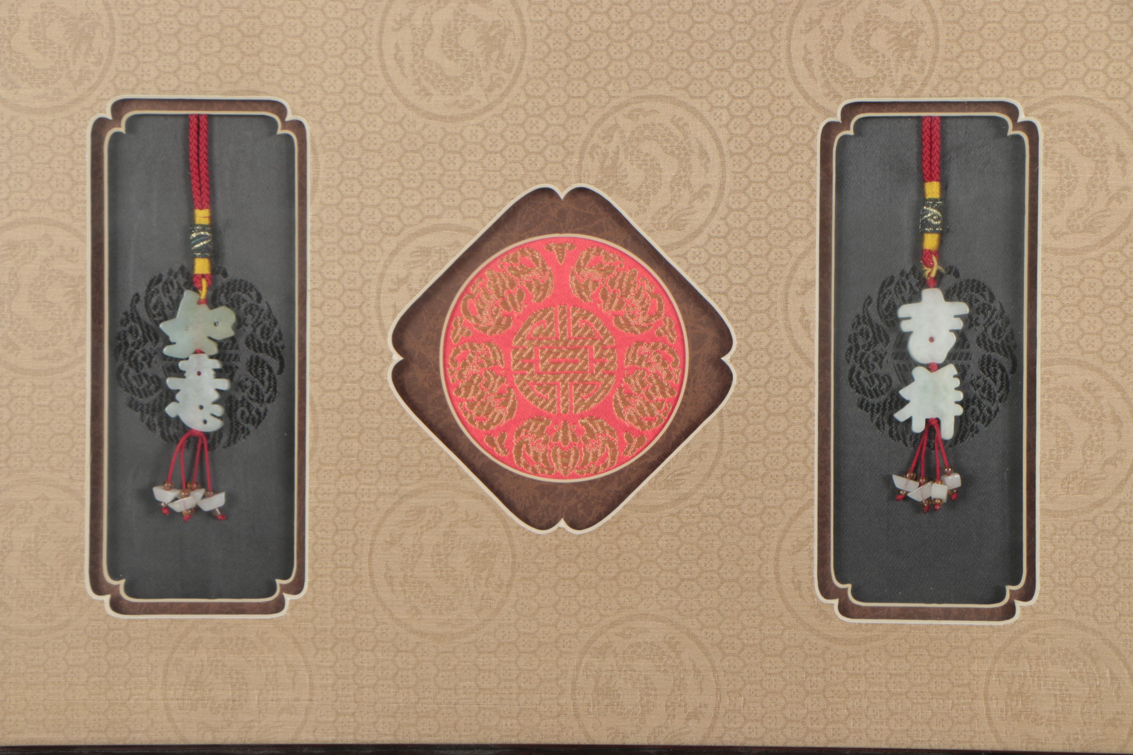 Chinese Mixed Media Framed Charms and Embroidered Medallion