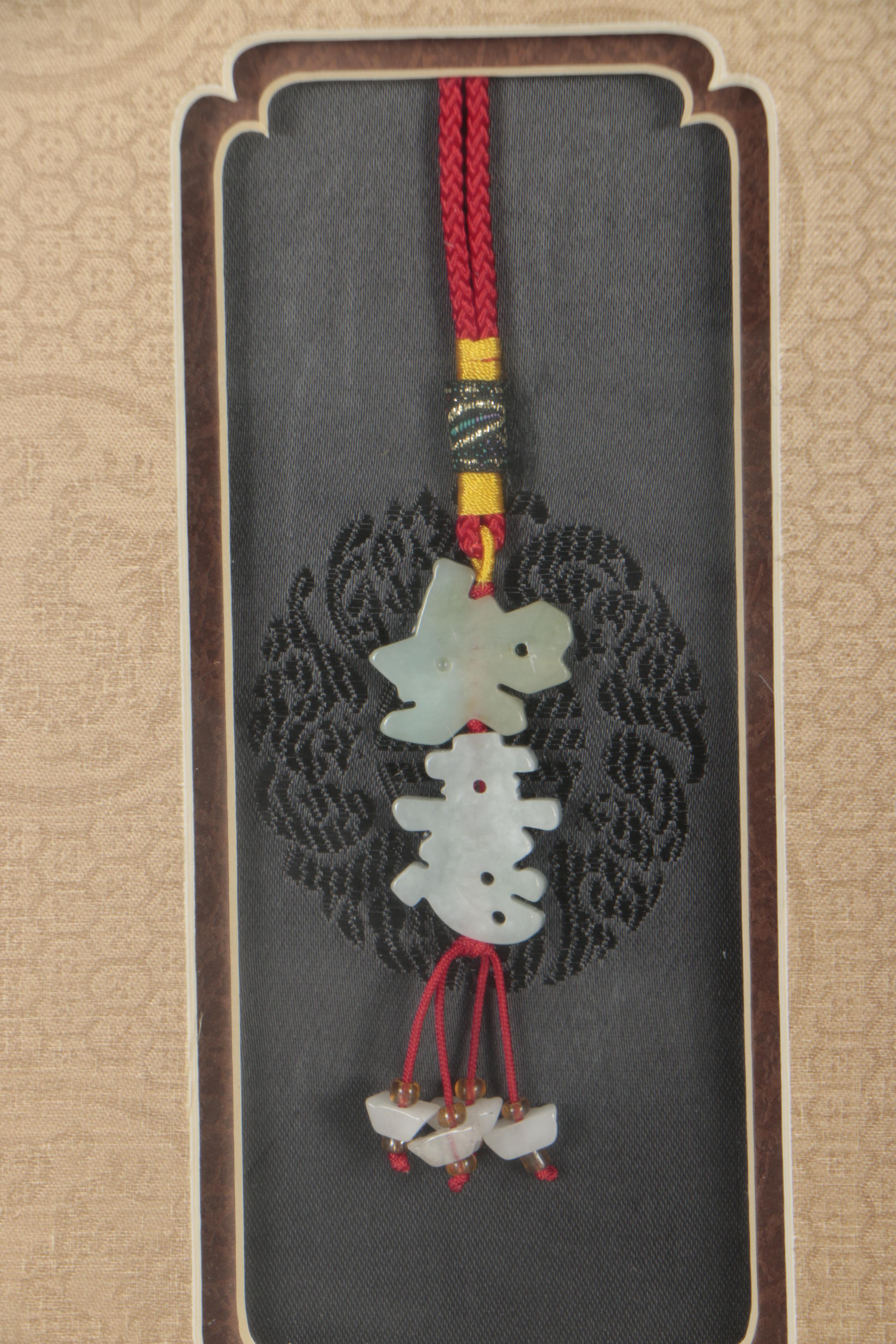 Chinese Mixed Media Framed Charms and Embroidered Medallion