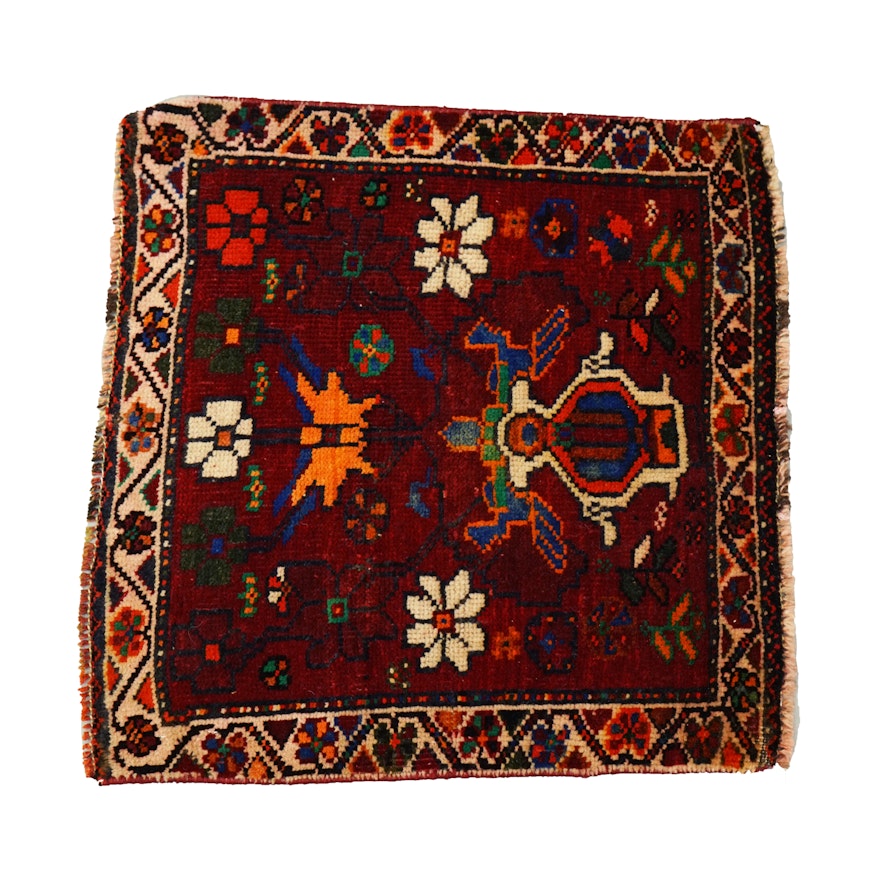 Hand-Knotted Persian Qashqai Wool Mat