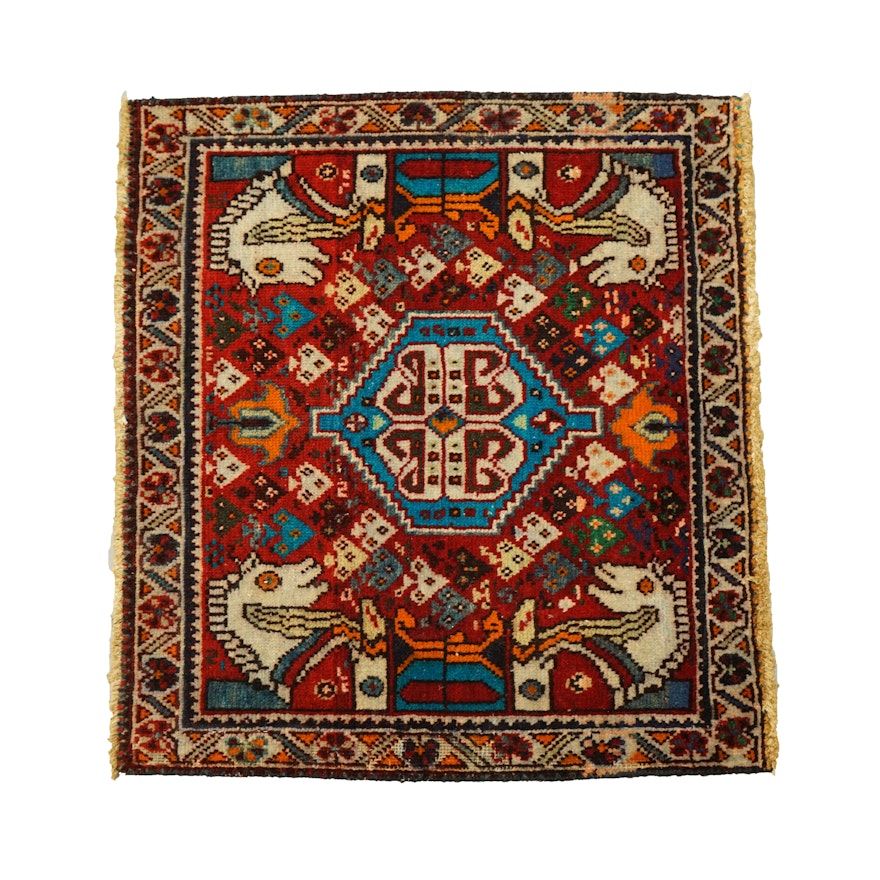Hand-Knotted Persian Qashqai Accent Mat