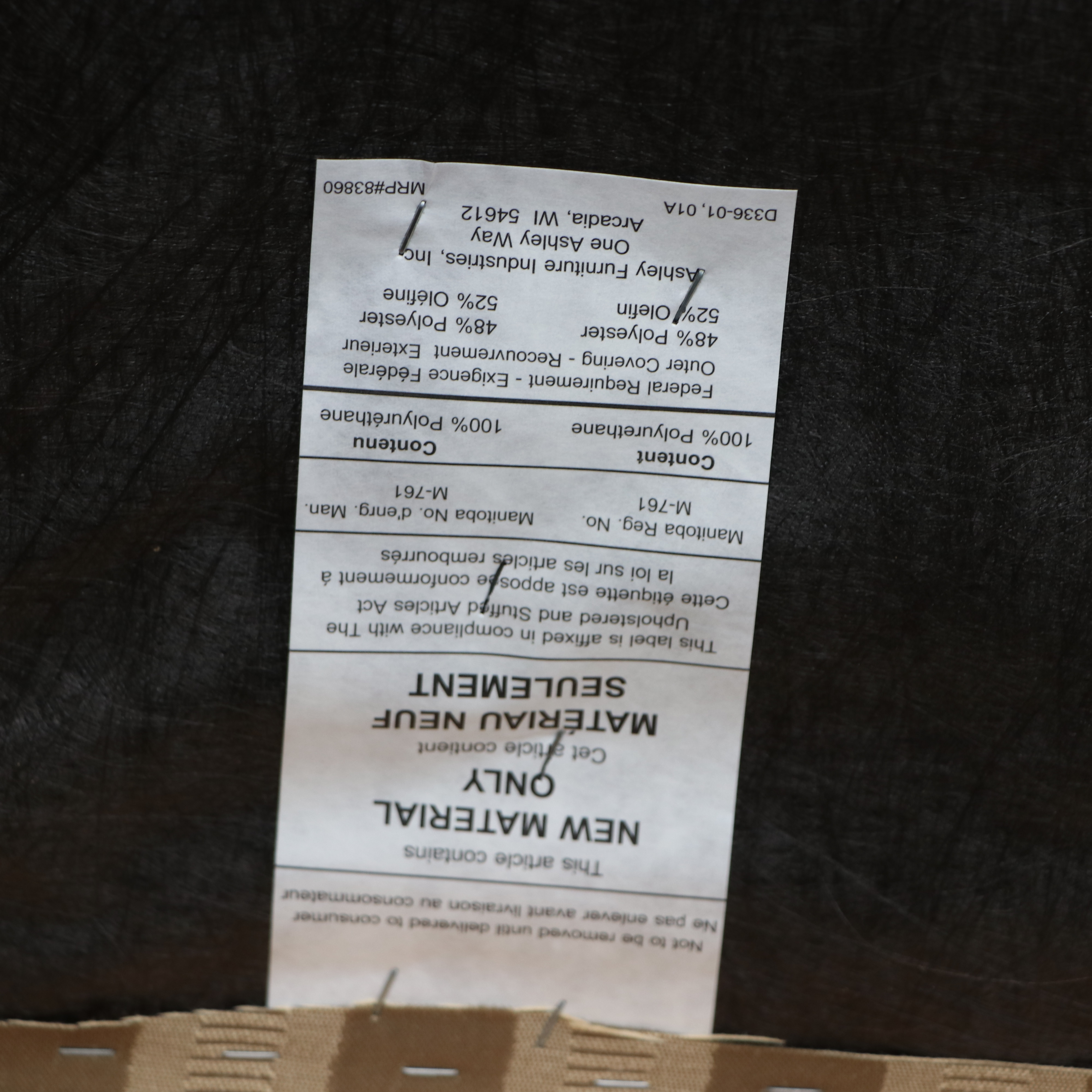 Chippendale Style Side Chair by Ashley Furniture