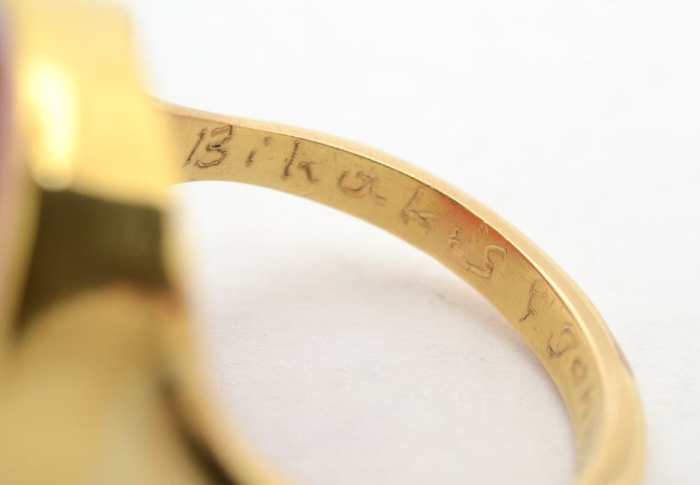 18K Gold Bikakis & Johns Carnelian Signet Ring