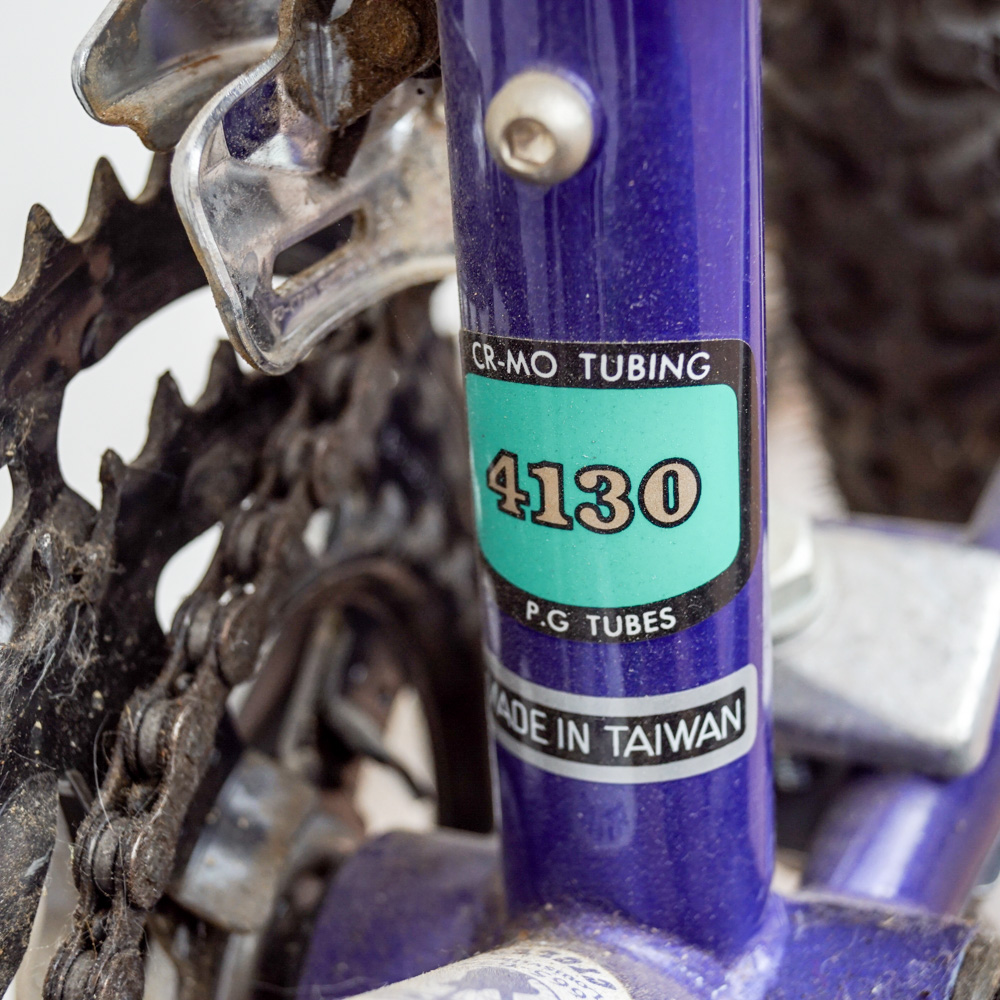 Circa 1990s Bridgestone NB-26 Bicycle and Two-Bicycle Storage Stand