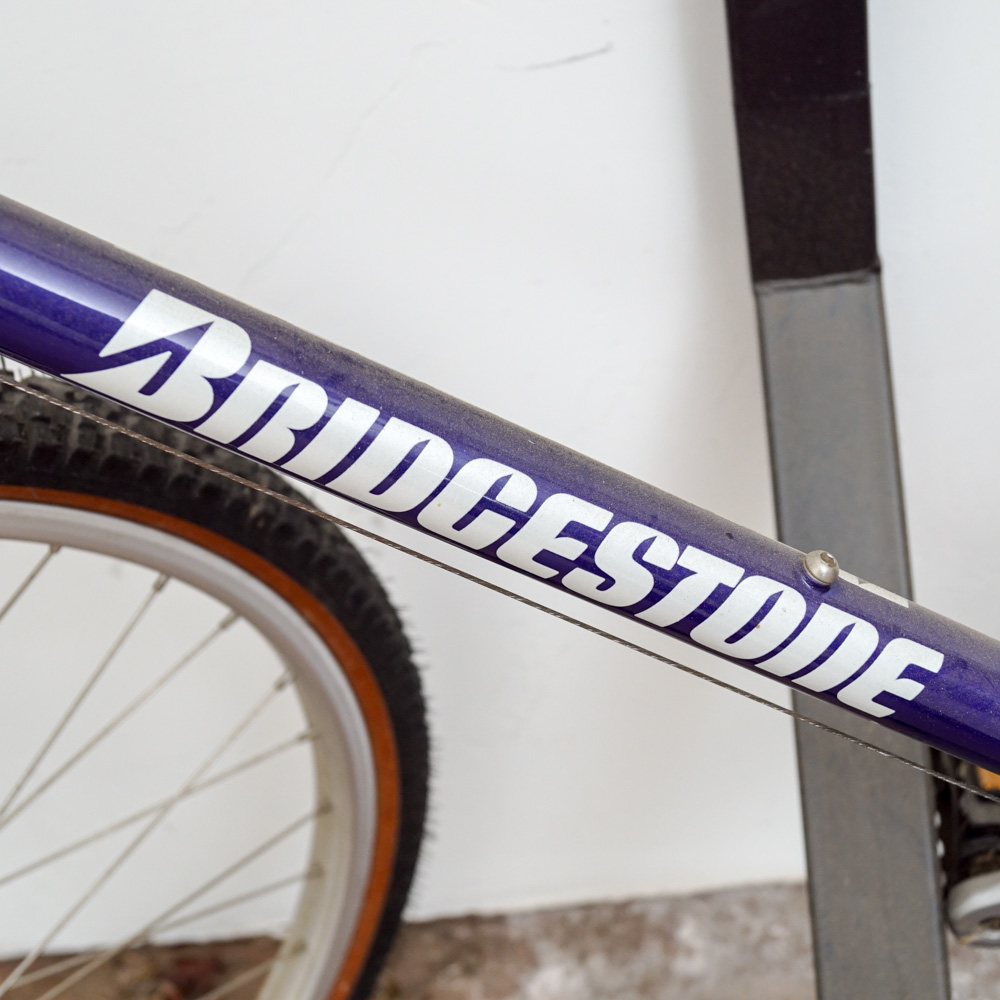 Circa 1990s Bridgestone NB-26 Bicycle and Two-Bicycle Storage Stand