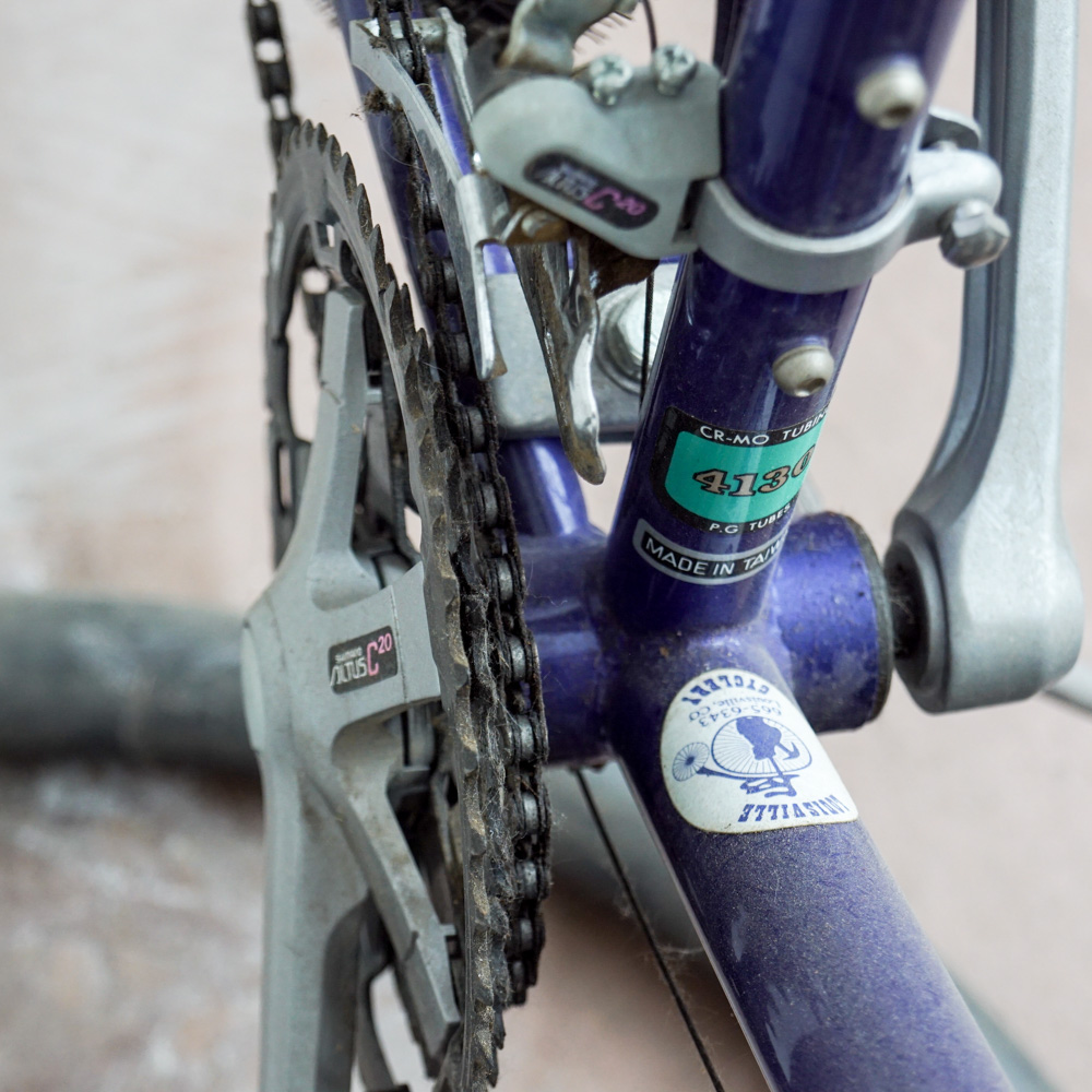 Circa 1990s Bridgestone NB-26 Bicycle and Two-Bicycle Storage Stand