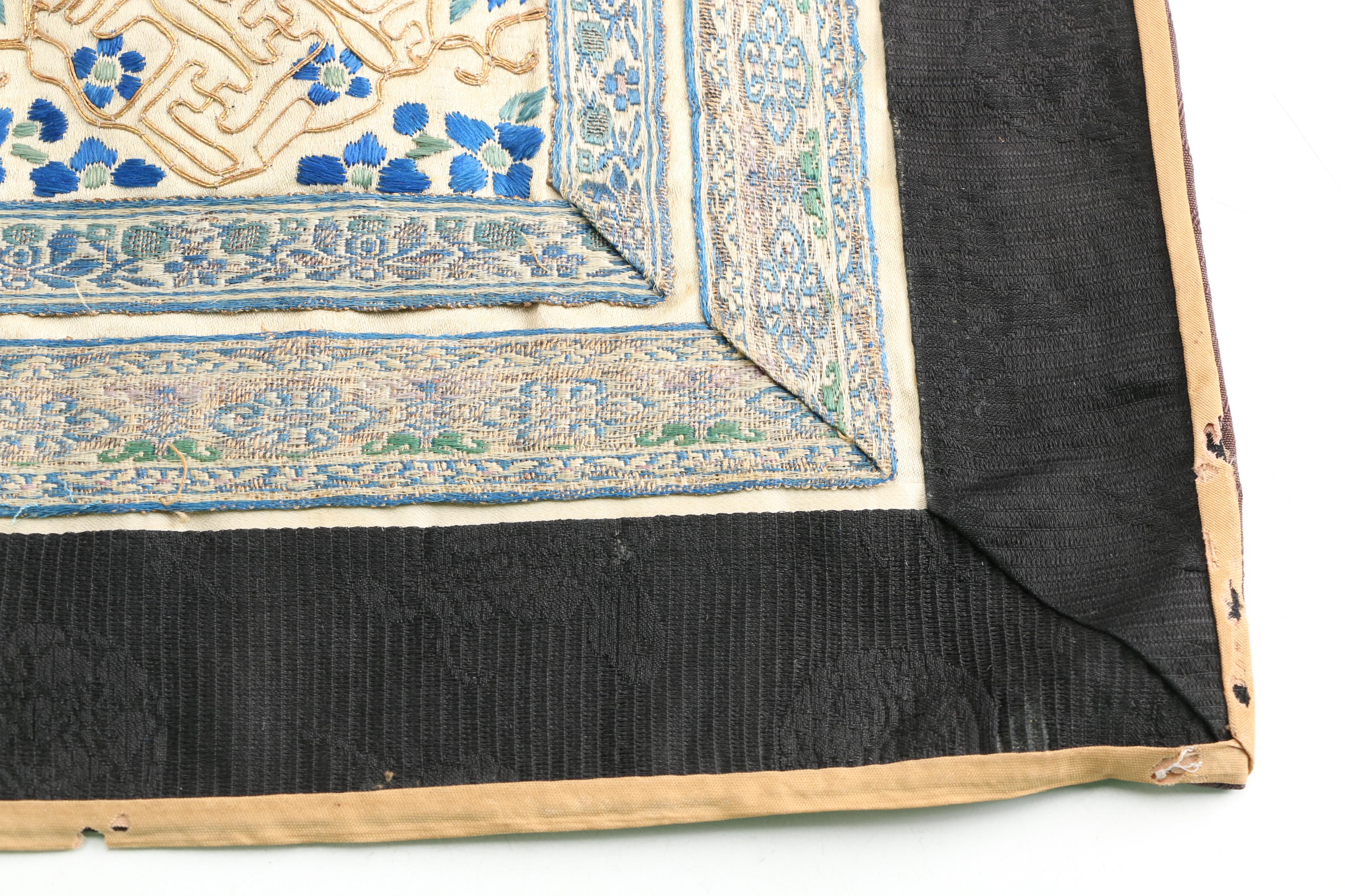 Vintage Chinese Embroidery Including Guangdong Army Certificate of Merit