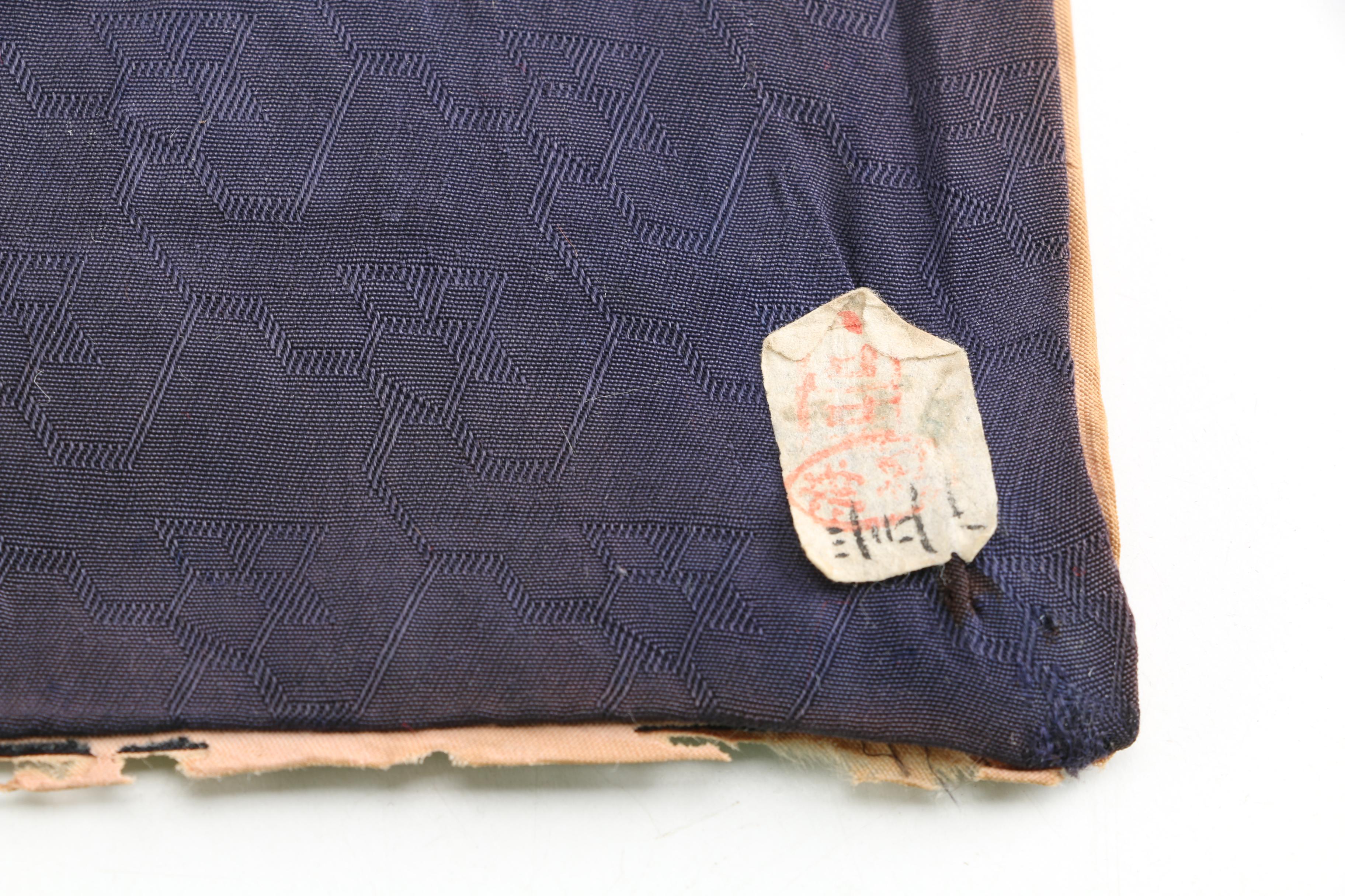 Vintage Chinese Embroidery Including Guangdong Army Certificate of Merit