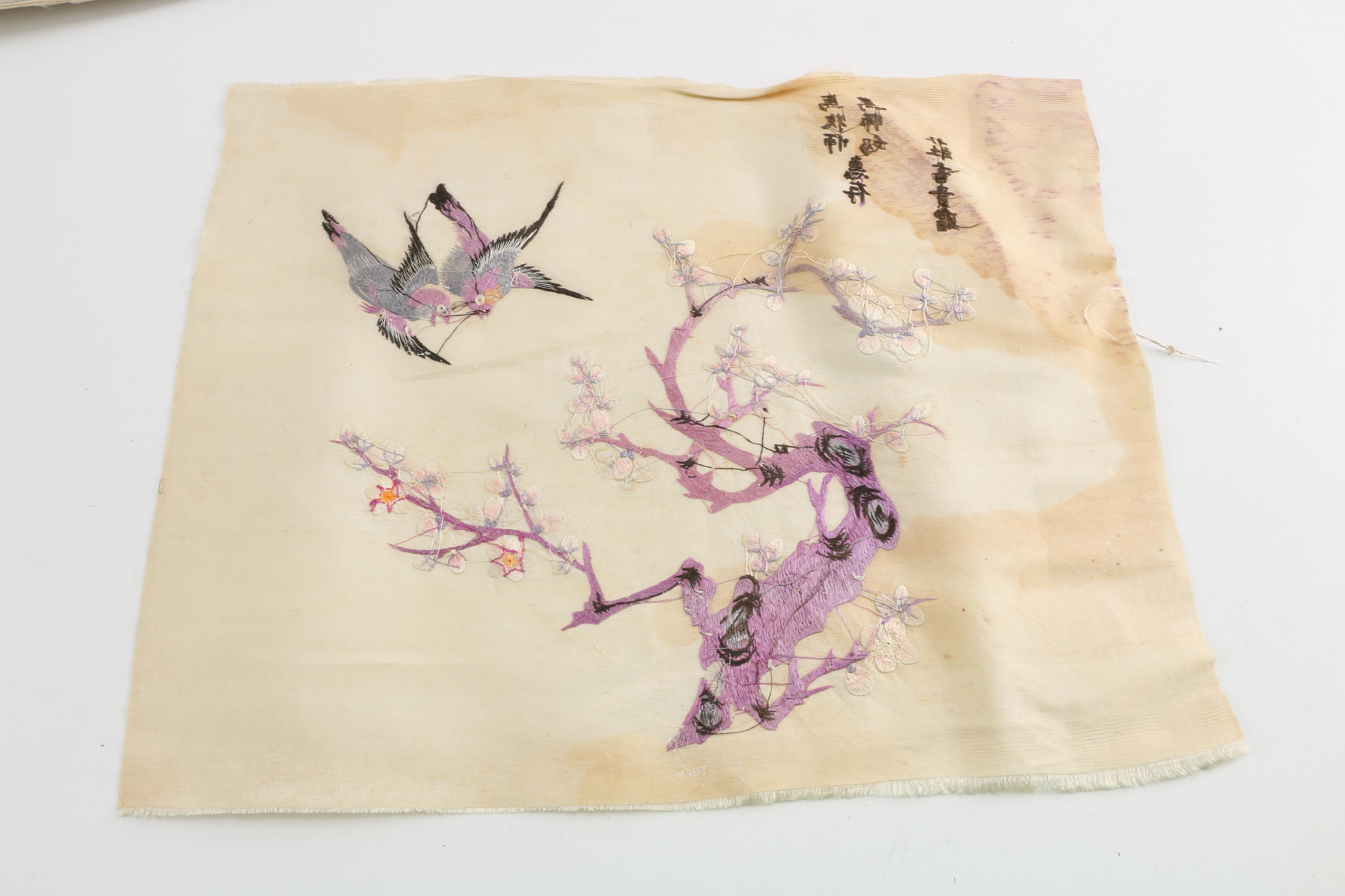 Vintage Chinese Embroidery Including Guangdong Army Certificate of Merit