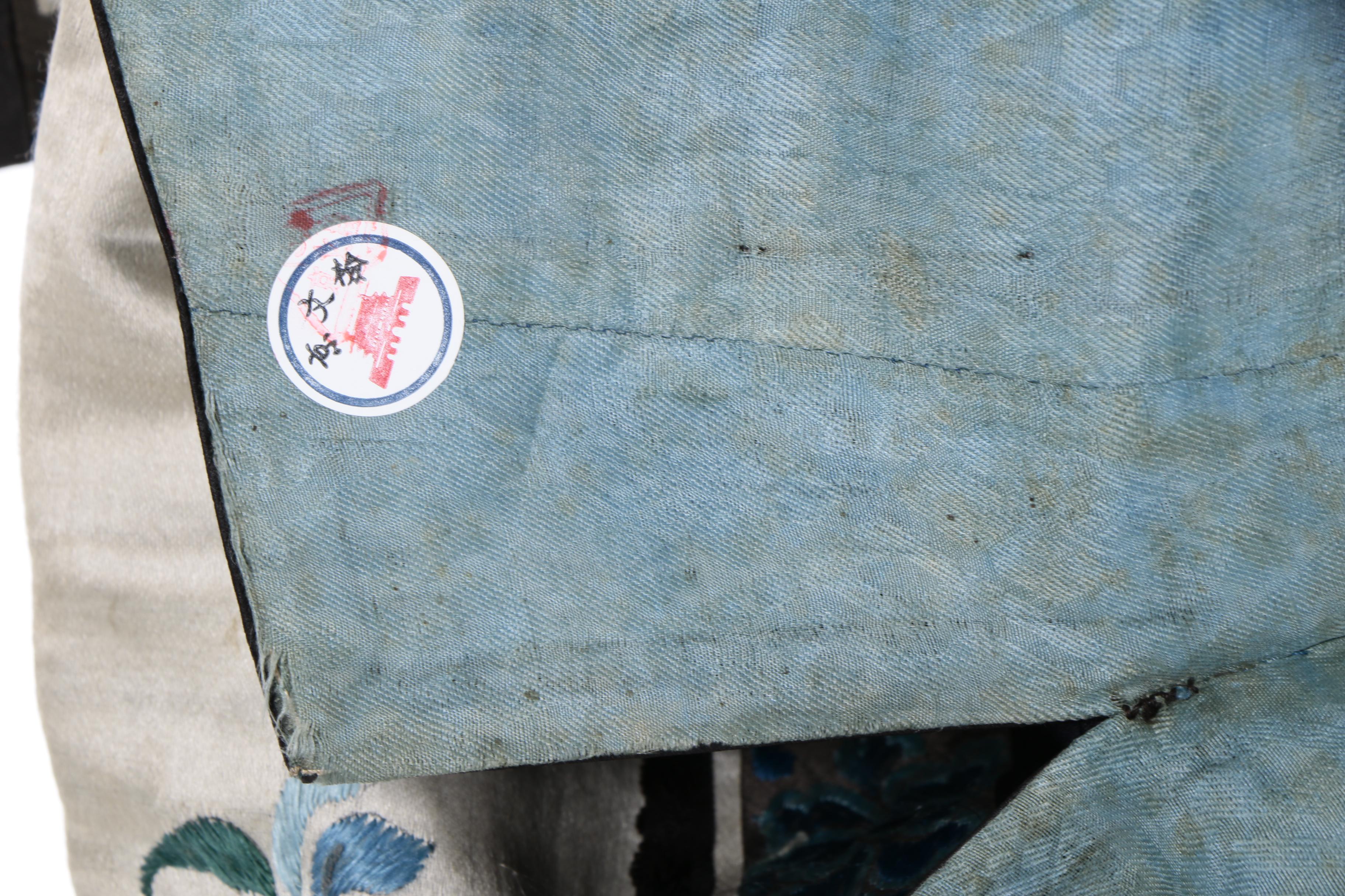 Chinese Qing Dynasty Embroidered Jacket and Wood Hanging Rod with Tassels