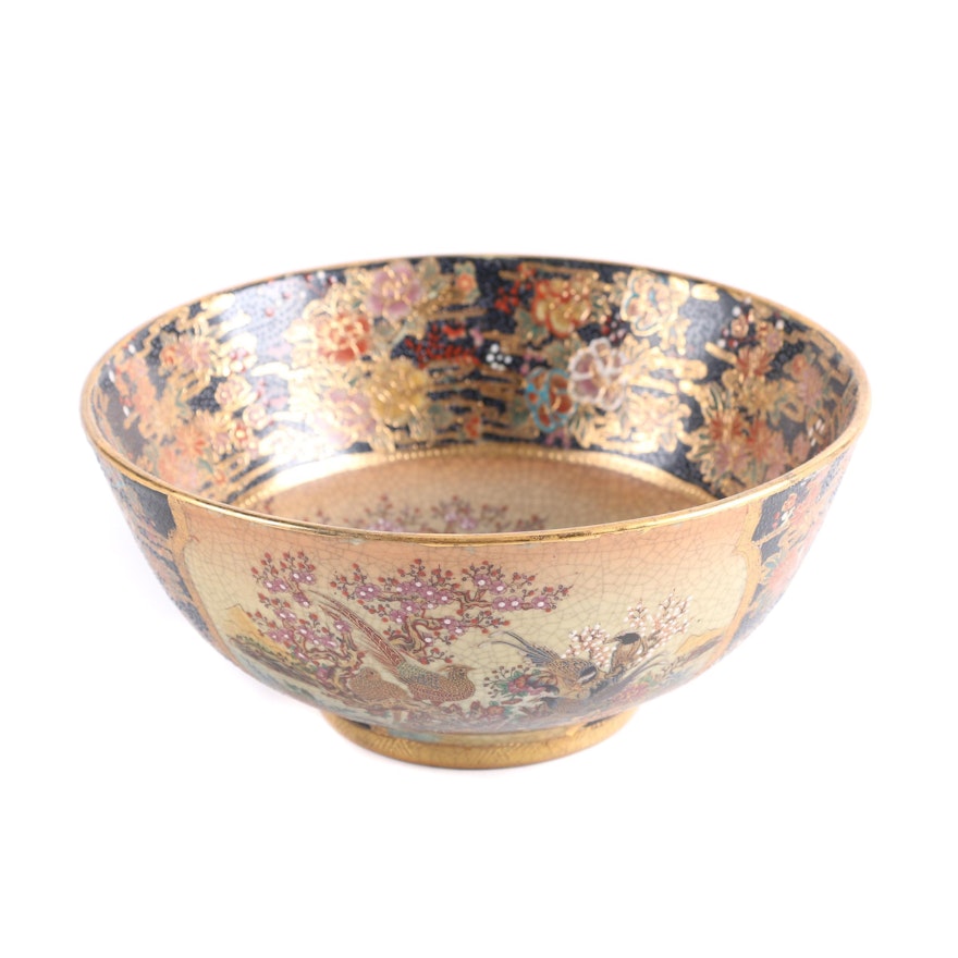 Vintage Chinese Satsuma Style Pottery Bowl