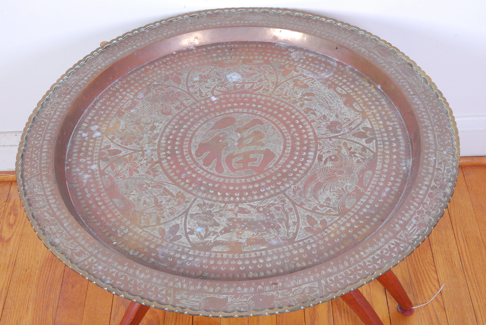 Asian Style Tray Table