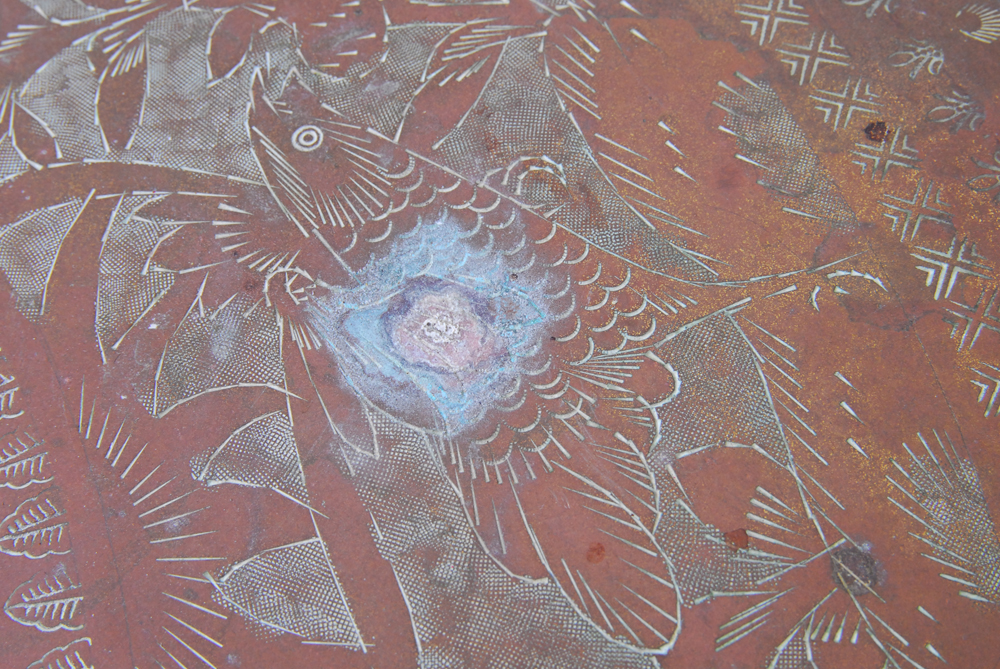 Asian Style Tray Table