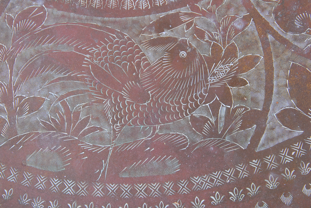 Asian Style Tray Table