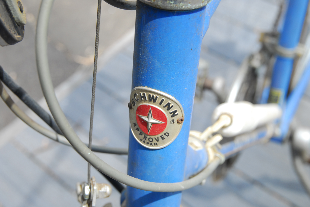 Schwinn Traveler III Bicycle