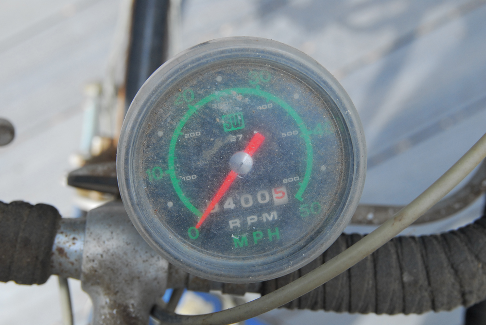 Schwinn Traveler III Bicycle