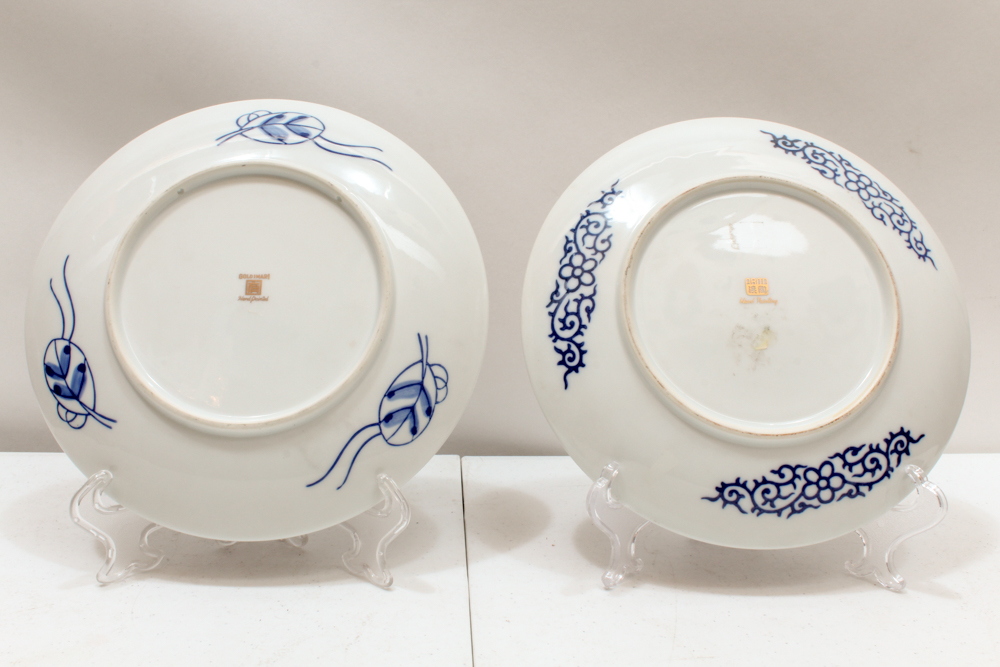 Gold Imari and Arita Hand-Painted Decorative Plates