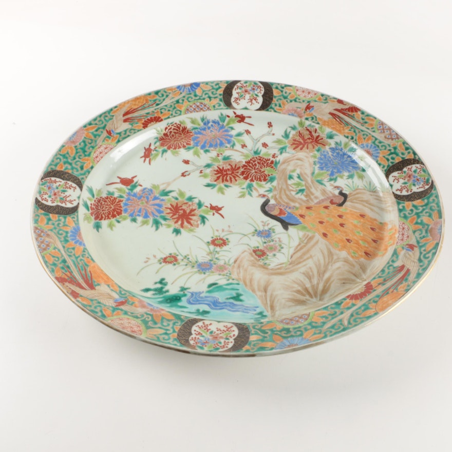 Japanese Hand-Painted Ceramic Platter