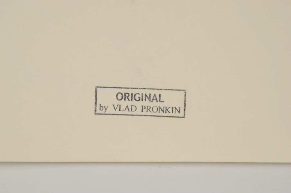 Vladimir Pronkin Acrylic Painting of a Bull