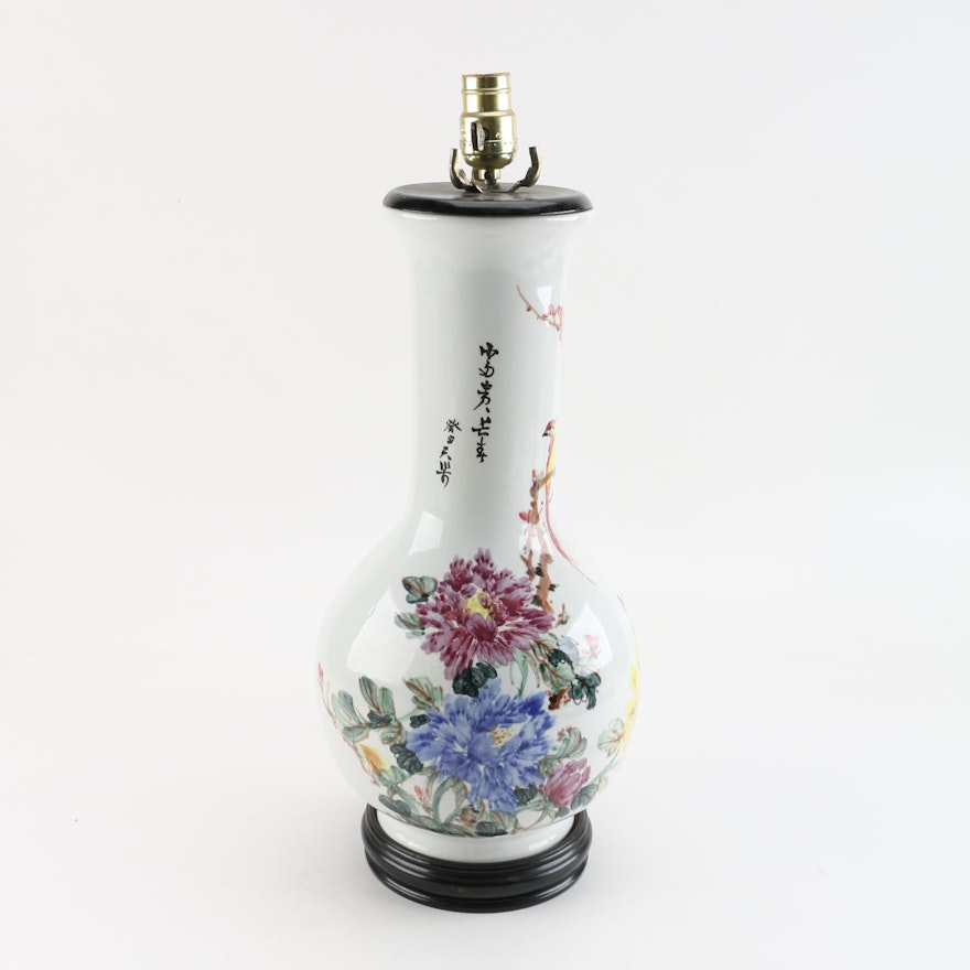 Hand-Painted Chinese Floral Ceramic Table Lamp